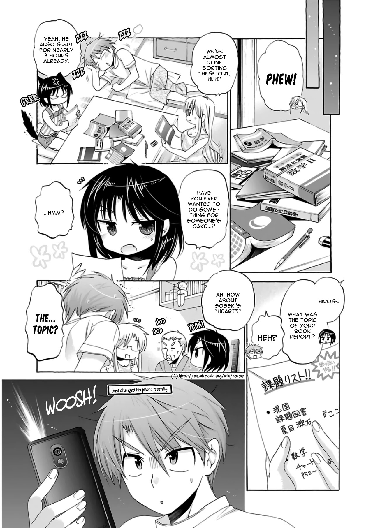 Kanojo no Kagi wo Akeru Houhou Chapter 56 page 20 - Chapter 56: Key 56: And so the Summer Break has ended