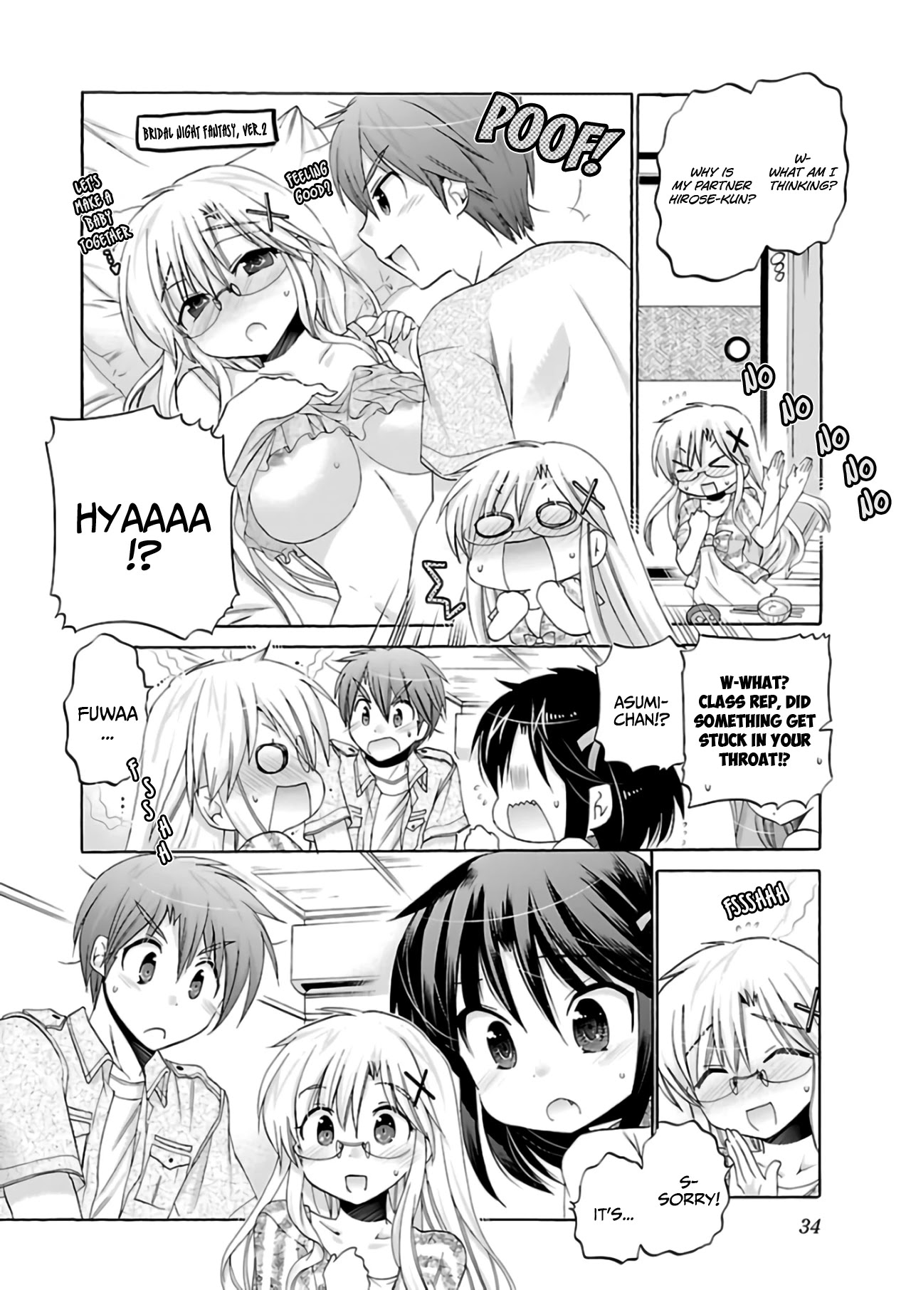 Kanojo no Kagi wo Akeru Houhou Chapter 56 page 9 - Chapter 56: Key 56: And so the Summer Break has ended
