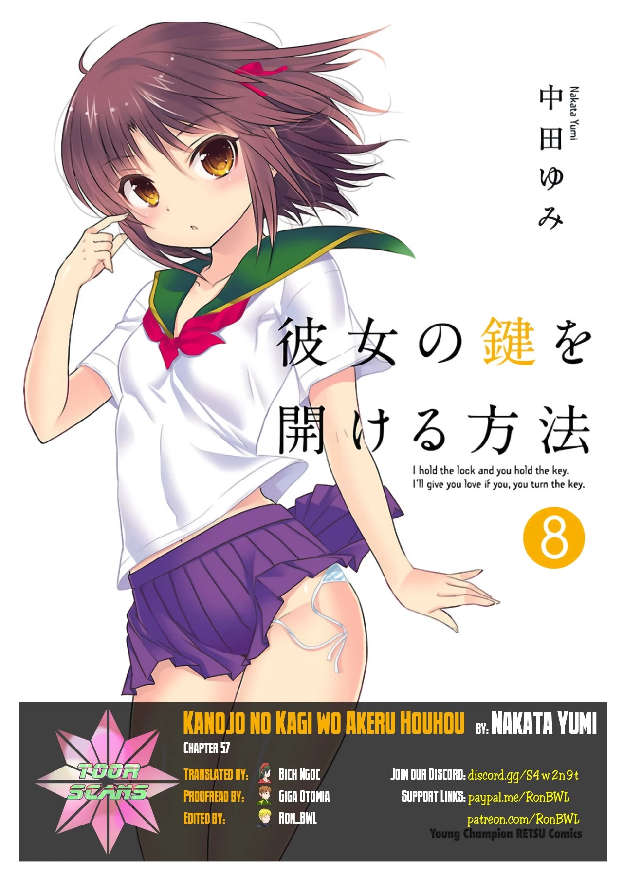 Kanojo no Kagi wo Akeru Houhou Chapter 57 page 1 - Chapter 57: Key 57: Summer's Lost Item