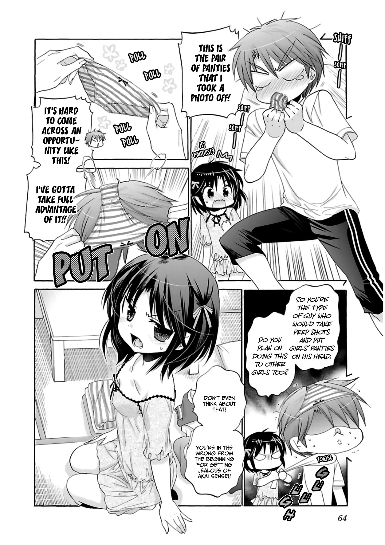 Kanojo no Kagi wo Akeru Houhou Chapter 57 page 13 - Chapter 57: Key 57: Summer's Lost Item