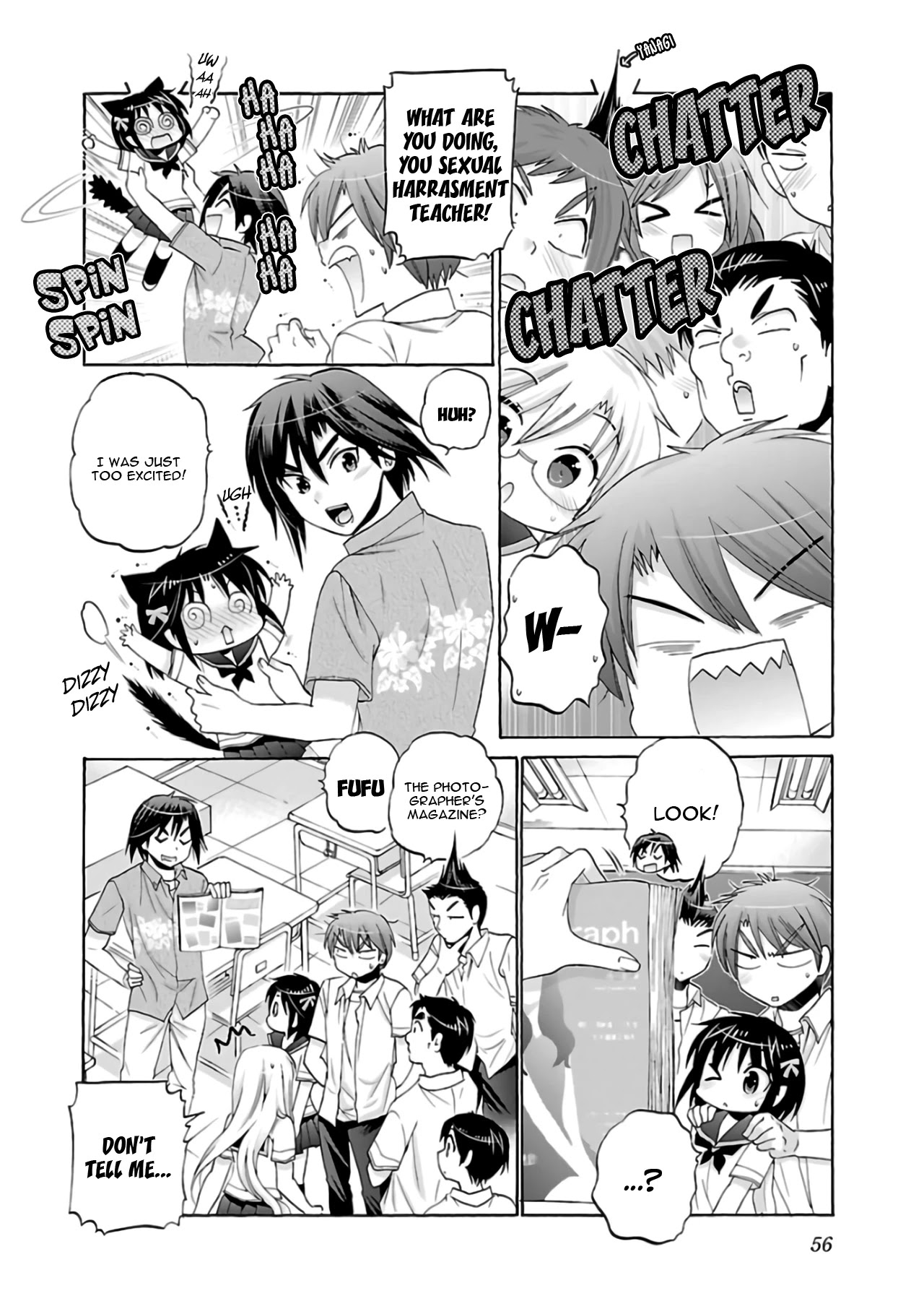 Kanojo no Kagi wo Akeru Houhou Chapter 57 page 5 - Chapter 57: Key 57: Summer's Lost Item