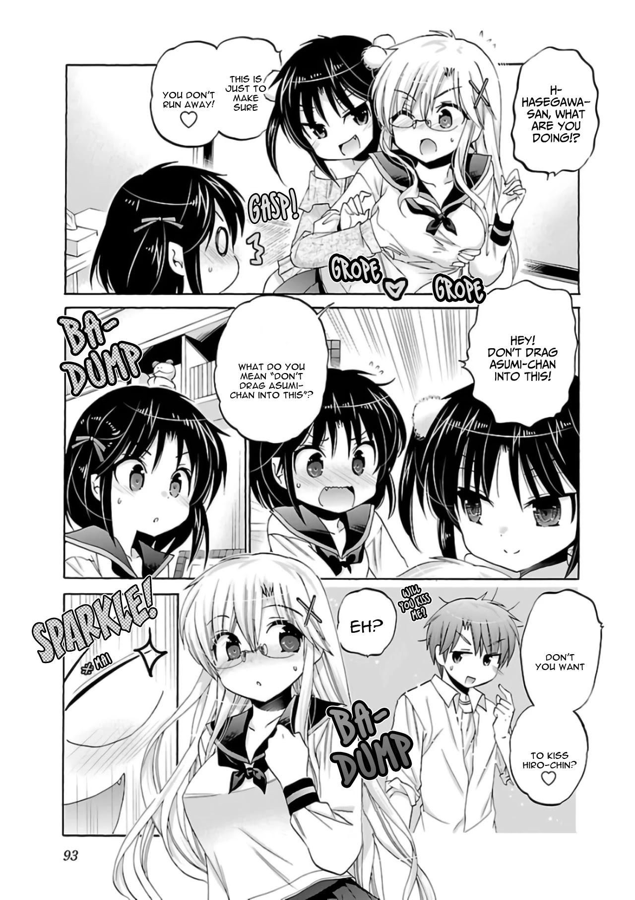 Kanojo no Kagi wo Akeru Houhou Chapter 58 page 18 - Chapter 58: Key 58: The Girls' Three-Way Struggle