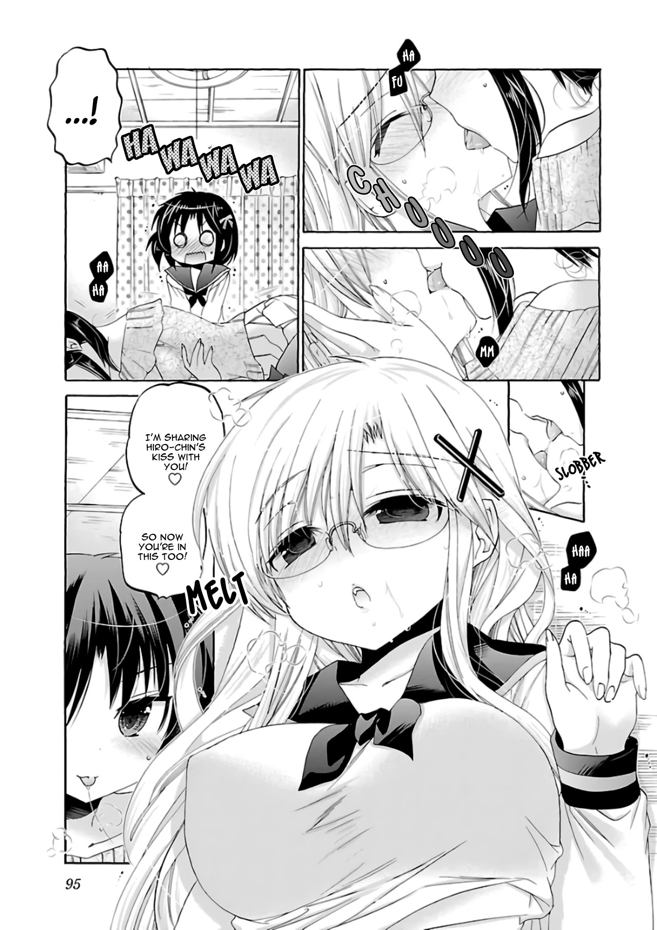 Kanojo no Kagi wo Akeru Houhou Chapter 58 page 20 - Chapter 58: Key 58: The Girls' Three-Way Struggle