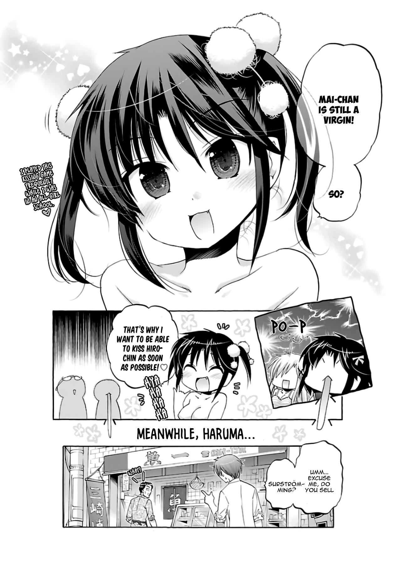 Kanojo no Kagi wo Akeru Houhou Chapter 58 page 25 - Chapter 58: Key 58: The Girls' Three-Way Struggle