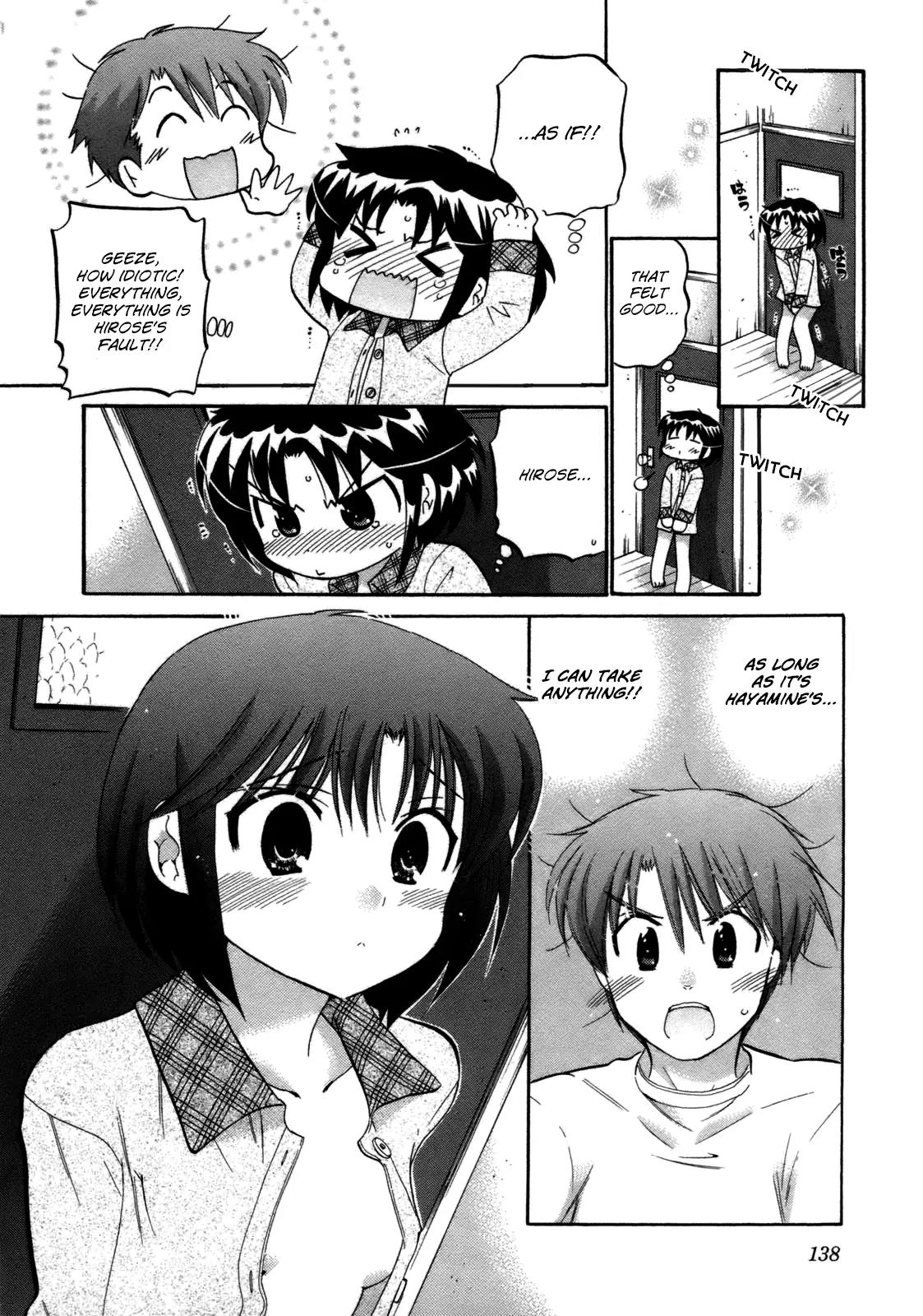 Kanojo no Kagi wo Akeru Houhou Chapter 6 page 10 - Chapter 6: The Days of a Maid