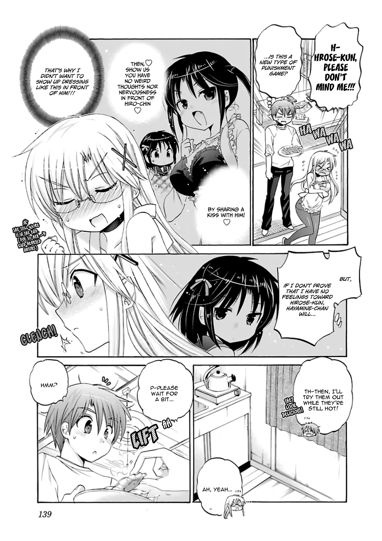 Kanojo no Kagi wo Akeru Houhou Chapter 60 page 14 - Chapter 60: Key 60: The first and the last time (Pretending)