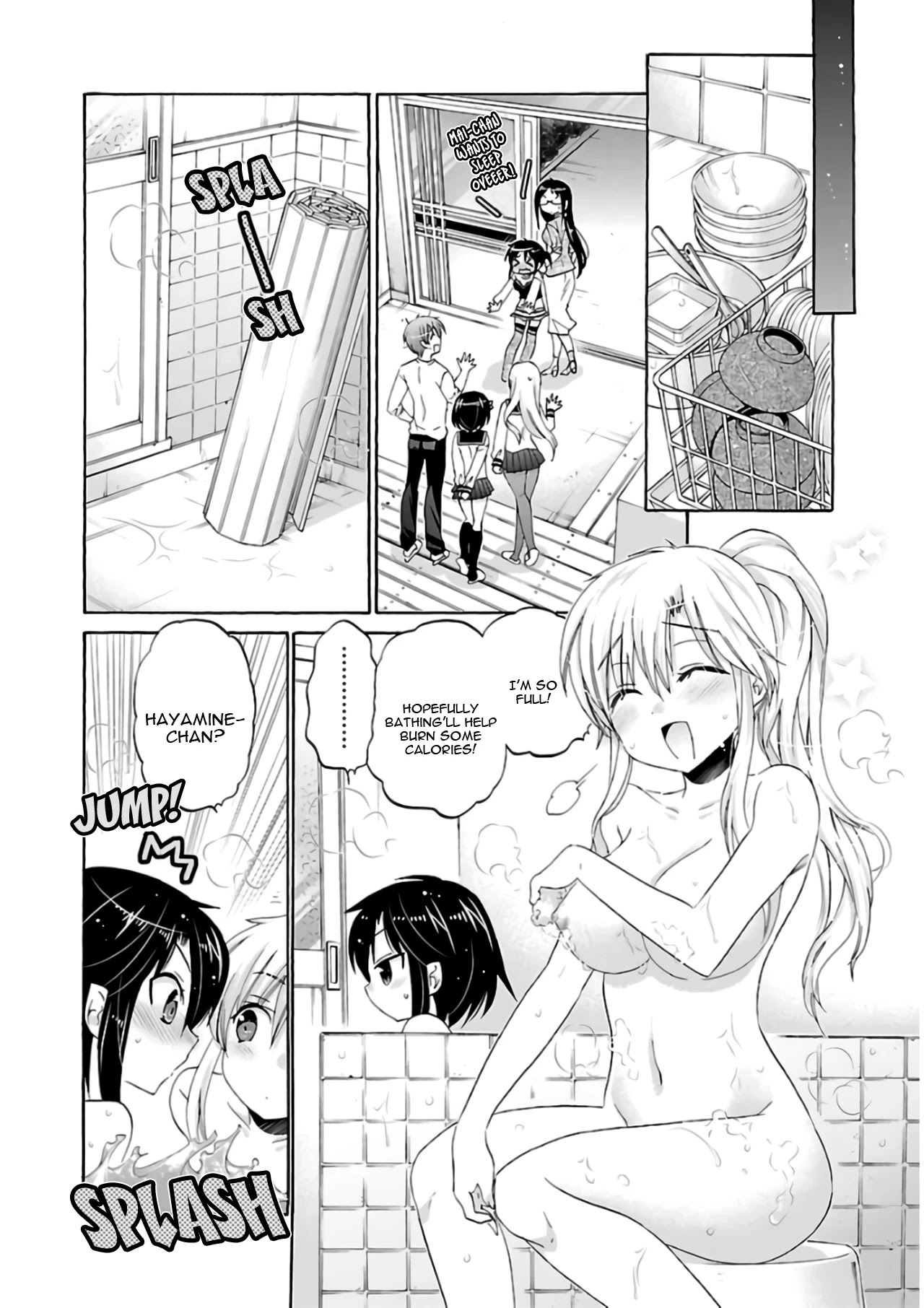 Kanojo no Kagi wo Akeru Houhou Chapter 60 page 23 - Chapter 60: Key 60: The first and the last time (Pretending)