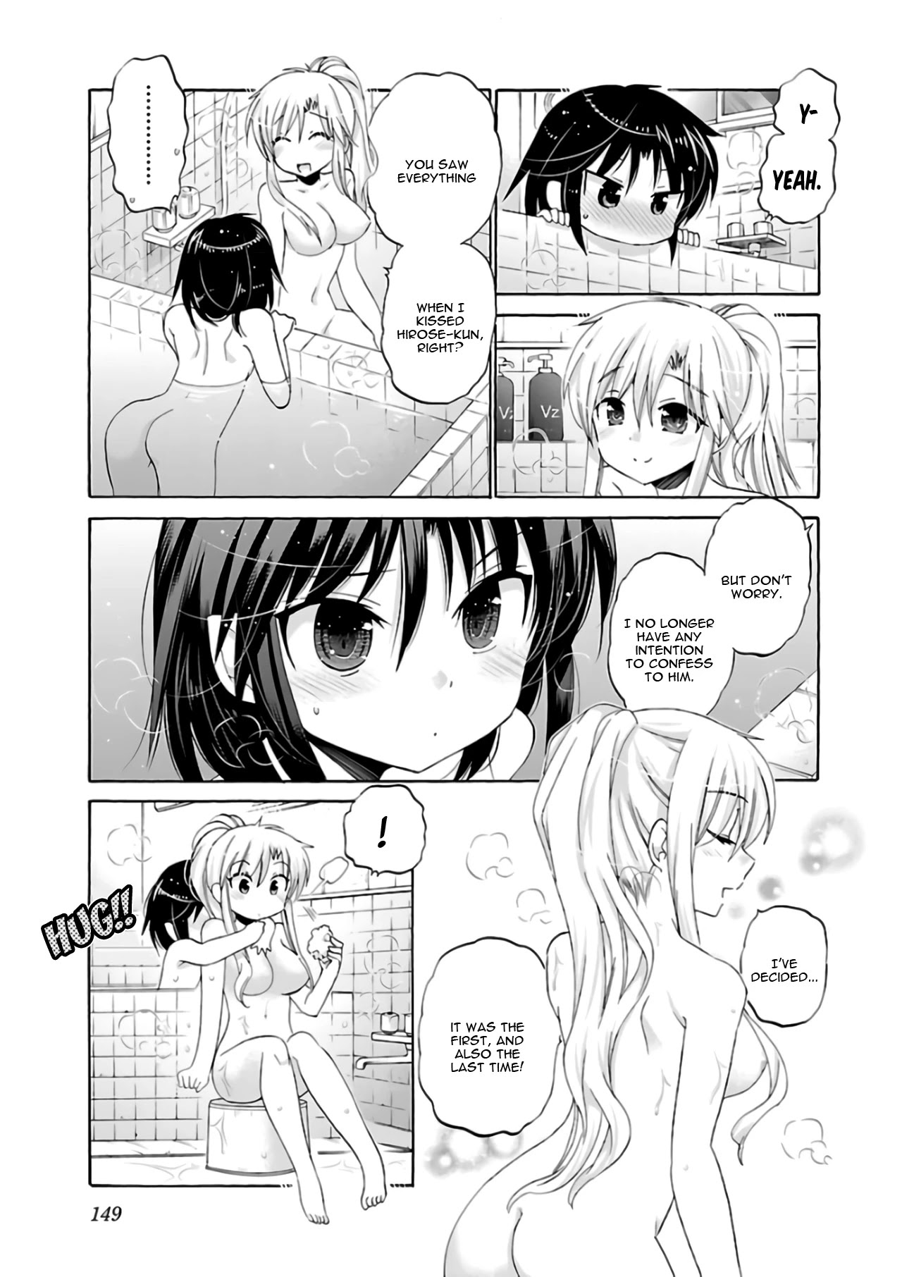 Kanojo no Kagi wo Akeru Houhou Chapter 60 page 24 - Chapter 60: Key 60: The first and the last time (Pretending)