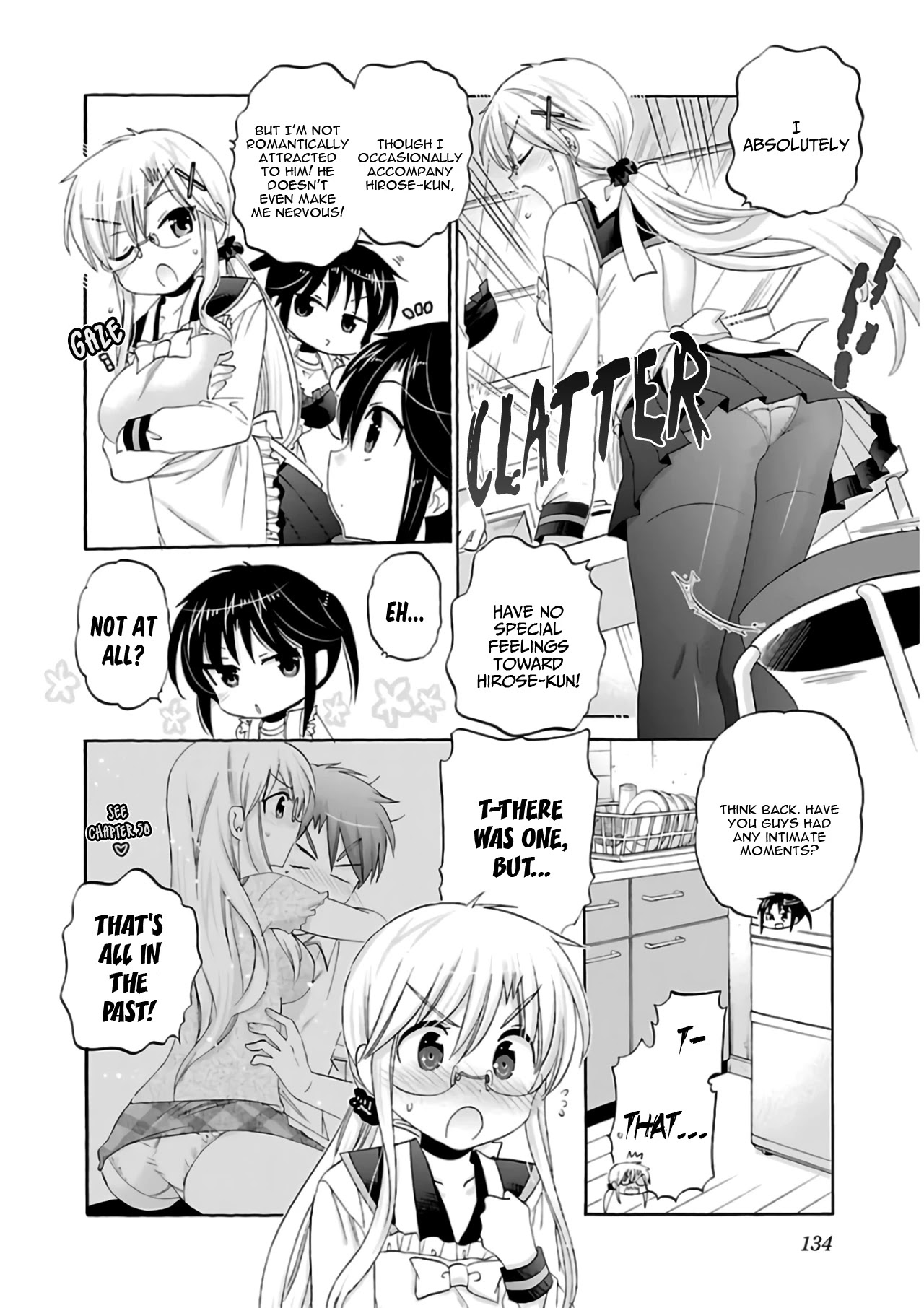 Kanojo no Kagi wo Akeru Houhou Chapter 60 page 9 - Chapter 60: Key 60: The first and the last time (Pretending)