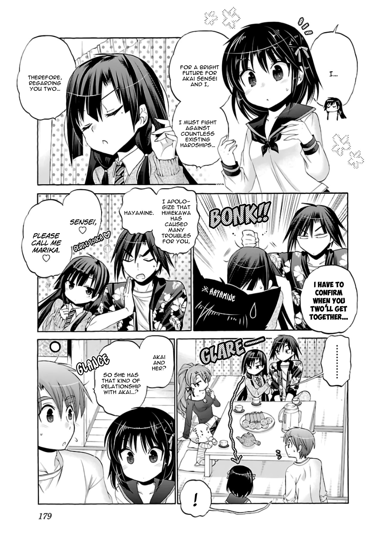 Kanojo no Kagi wo Akeru Houhou Chapter 62 page 4 - Chapter 62: Key 62: The person wanted by that black-haired girl (Part 2)