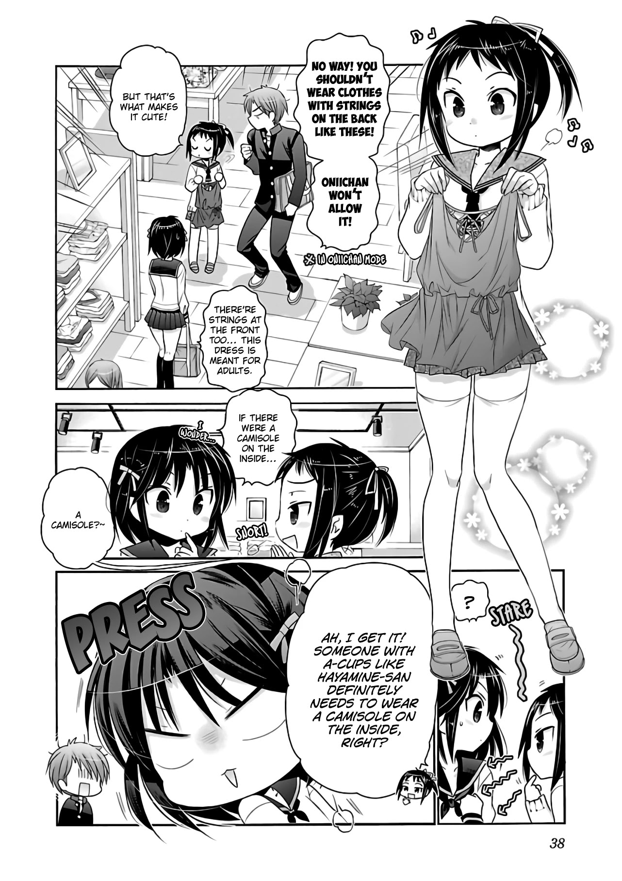 Kanojo no Kagi wo Akeru Houhou Chapter 64 page 13 - Chapter 64: Key 64: Mai-chan's little sister's arrived