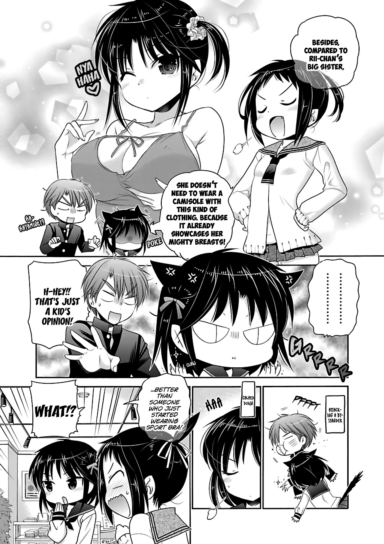 Kanojo no Kagi wo Akeru Houhou Chapter 64 page 14 - Chapter 64: Key 64: Mai-chan's little sister's arrived