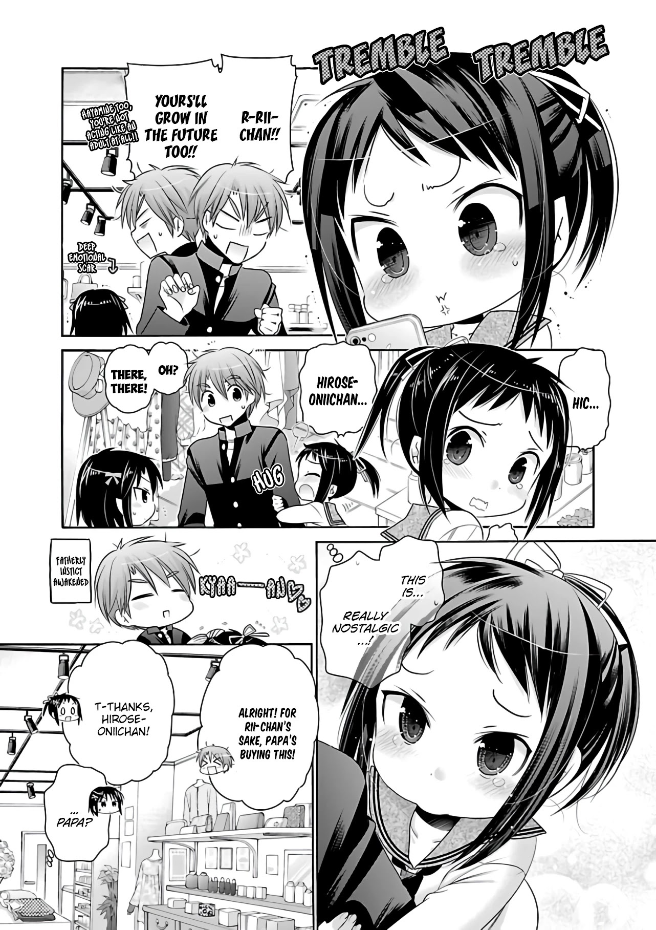 Kanojo no Kagi wo Akeru Houhou Chapter 64 page 16 - Chapter 64: Key 64: Mai-chan's little sister's arrived