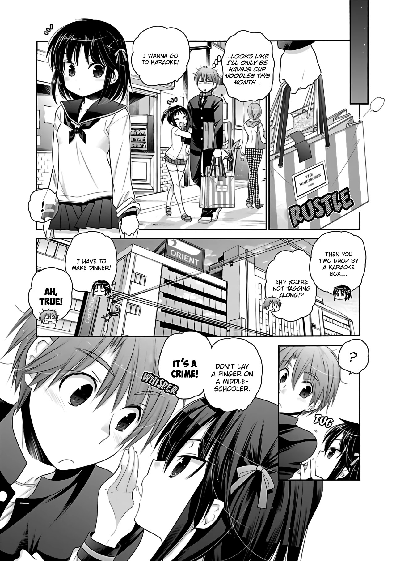 Kanojo no Kagi wo Akeru Houhou Chapter 64 page 17 - Chapter 64: Key 64: Mai-chan's little sister's arrived