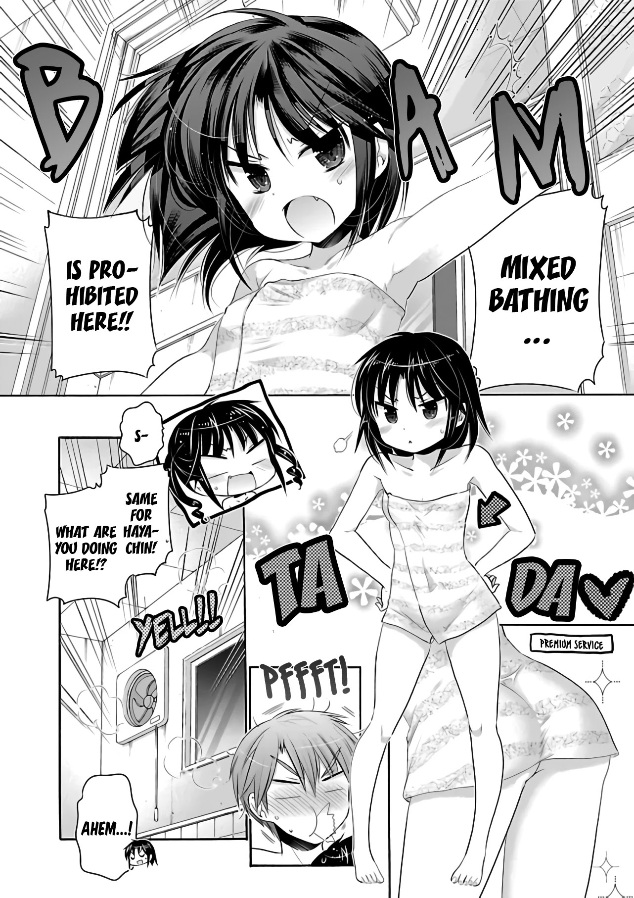 Kanojo no Kagi wo Akeru Houhou Chapter 65 page 13 - Chapter 65: Key 65: Let's take a bath with Mai-chan's little sister