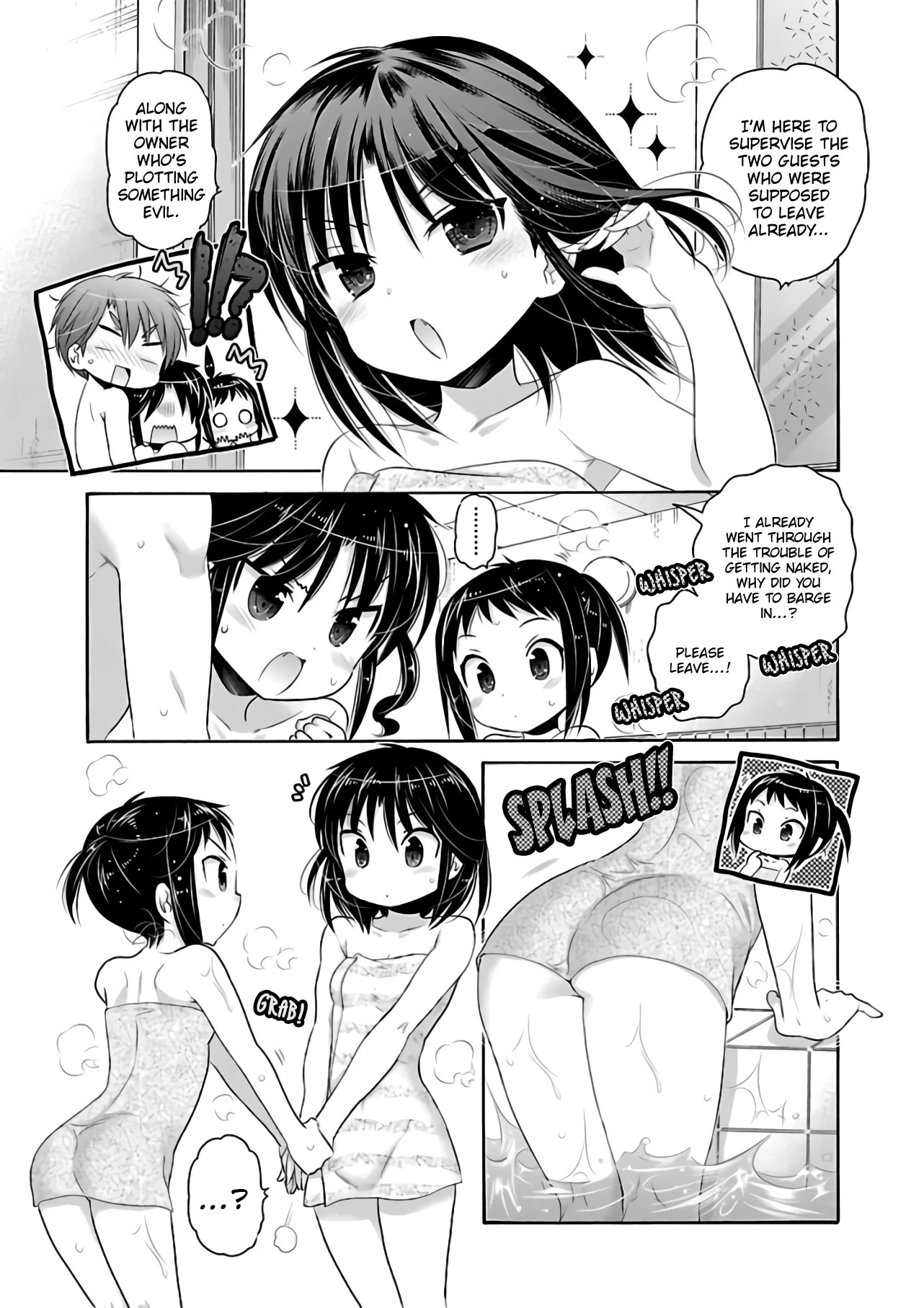 Kanojo no Kagi wo Akeru Houhou Chapter 65 page 14 - Chapter 65: Key 65: Let's take a bath with Mai-chan's little sister
