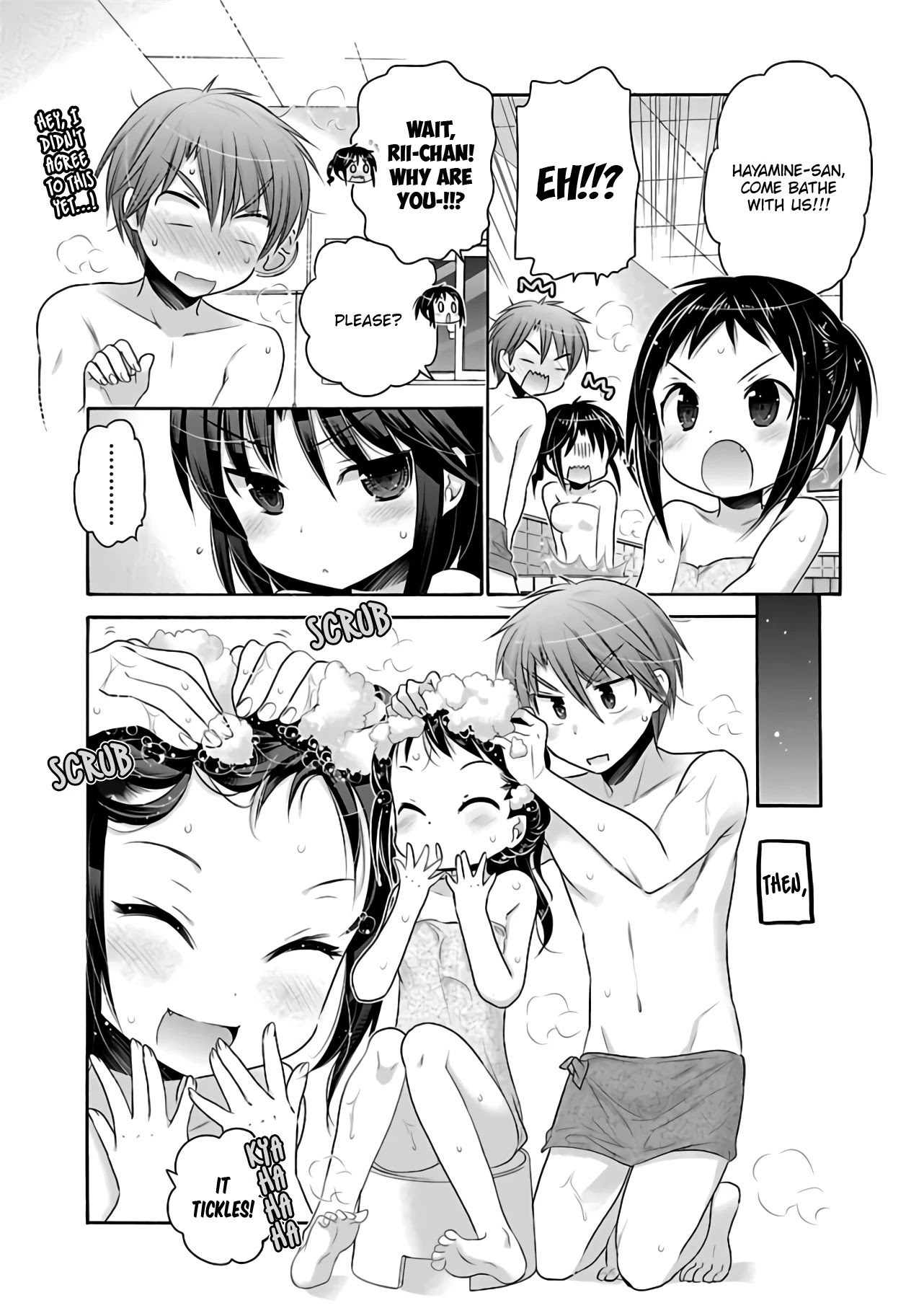 Kanojo no Kagi wo Akeru Houhou Chapter 65 page 15 - Chapter 65: Key 65: Let's take a bath with Mai-chan's little sister
