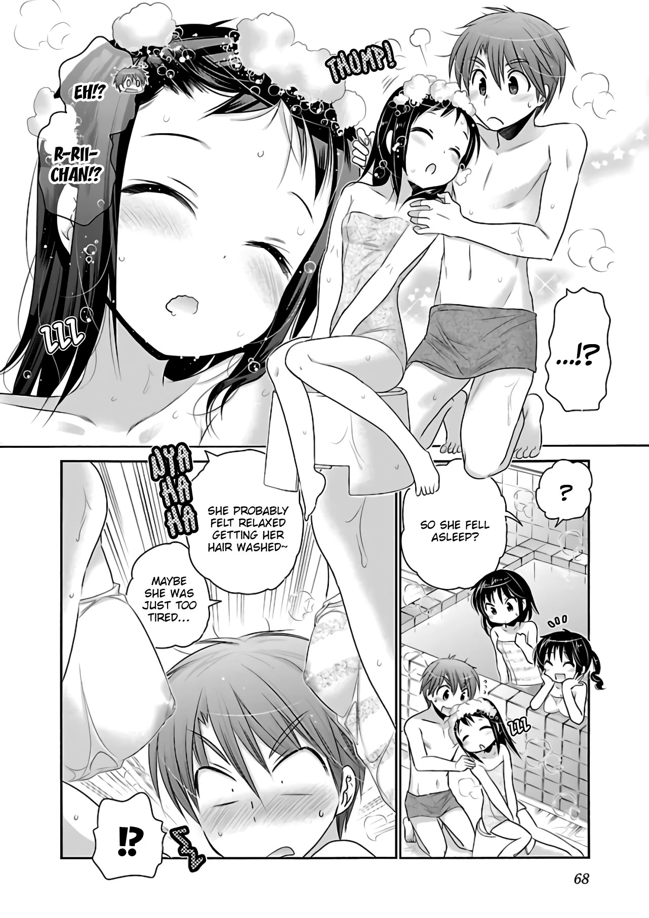 Kanojo no Kagi wo Akeru Houhou Chapter 65 page 17 - Chapter 65: Key 65: Let's take a bath with Mai-chan's little sister