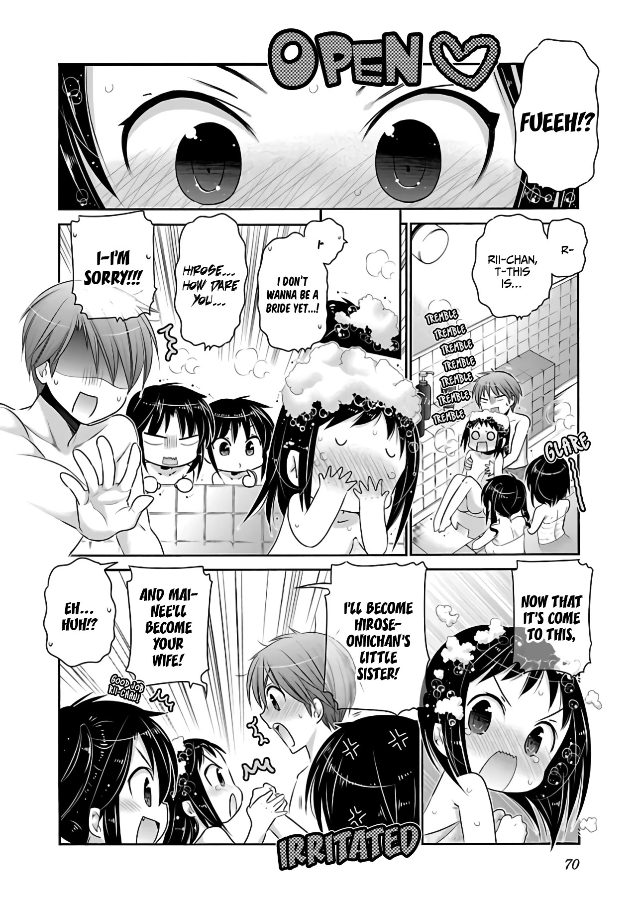 Kanojo no Kagi wo Akeru Houhou Chapter 65 page 19 - Chapter 65: Key 65: Let's take a bath with Mai-chan's little sister
