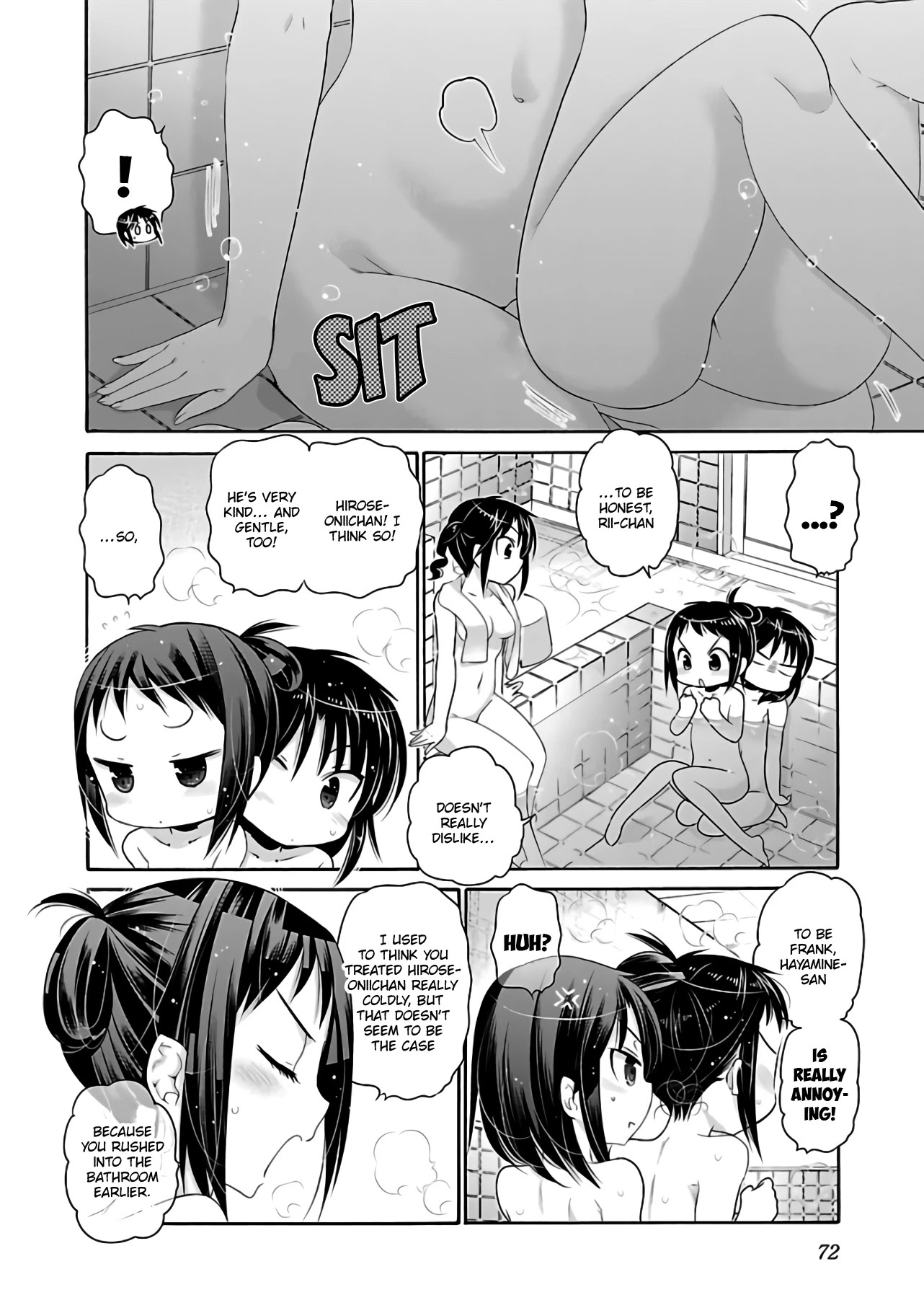 Kanojo no Kagi wo Akeru Houhou Chapter 65 page 21 - Chapter 65: Key 65: Let's take a bath with Mai-chan's little sister
