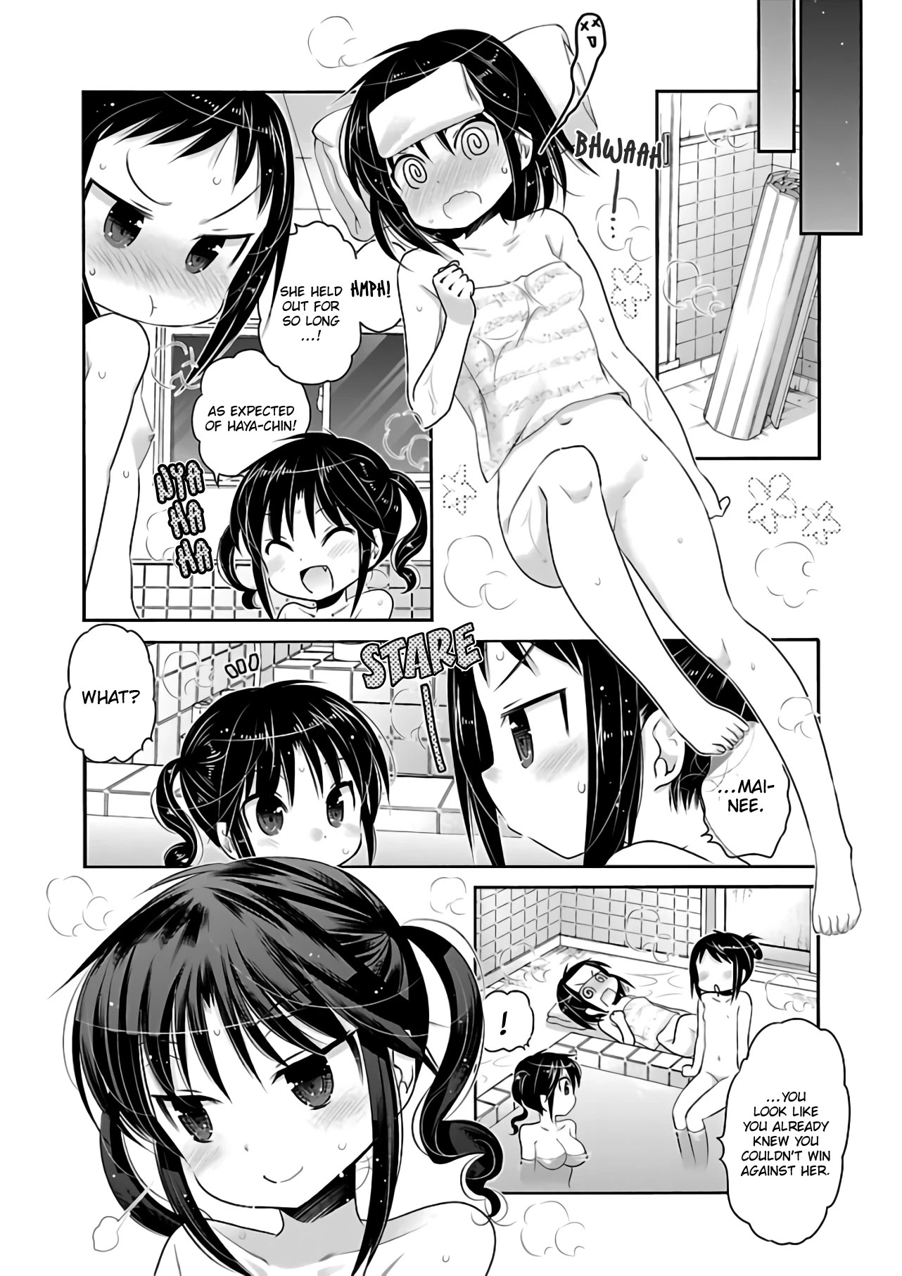 Kanojo no Kagi wo Akeru Houhou Chapter 65 page 23 - Chapter 65: Key 65: Let's take a bath with Mai-chan's little sister