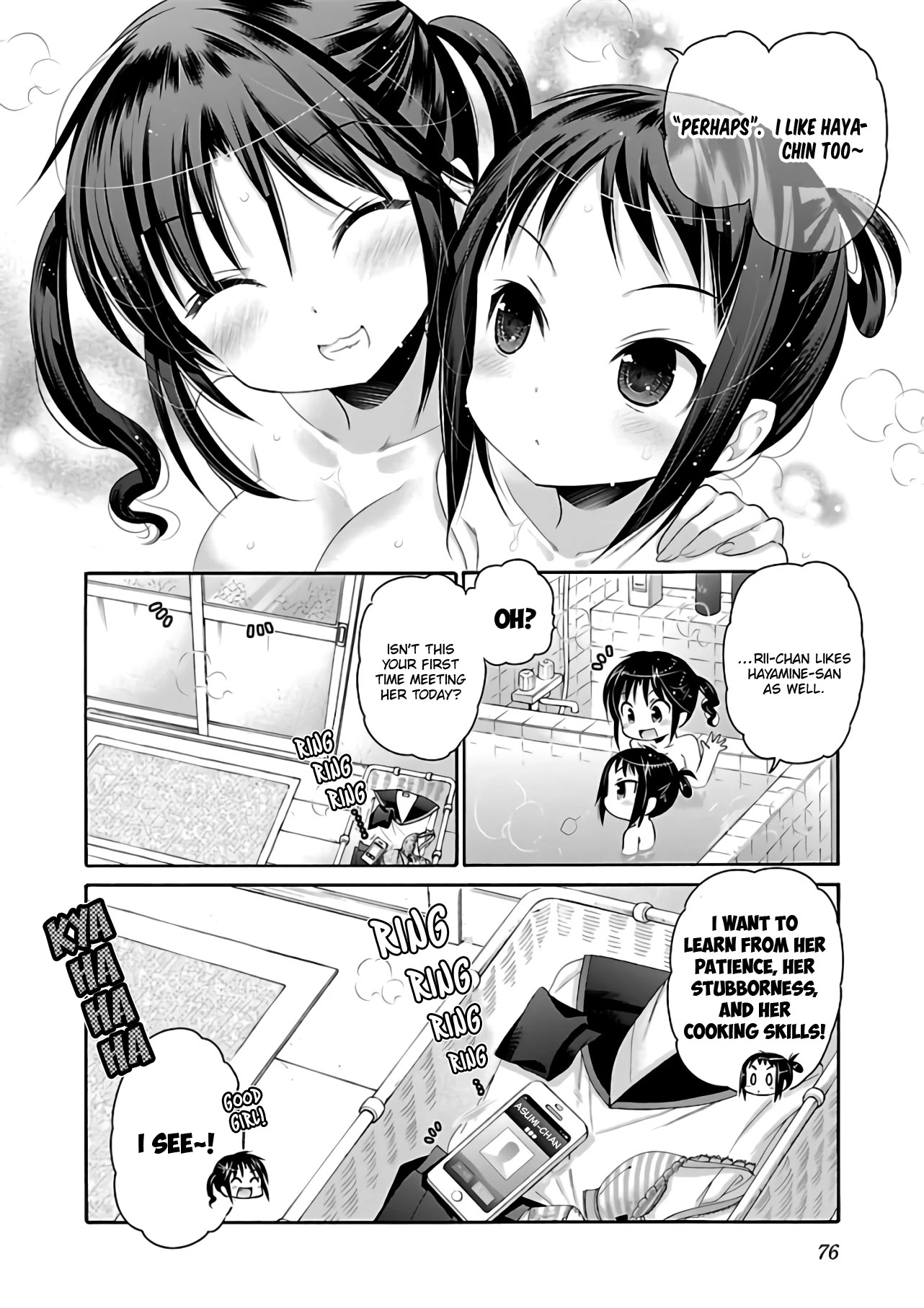 Kanojo no Kagi wo Akeru Houhou Chapter 65 page 25 - Chapter 65: Key 65: Let's take a bath with Mai-chan's little sister