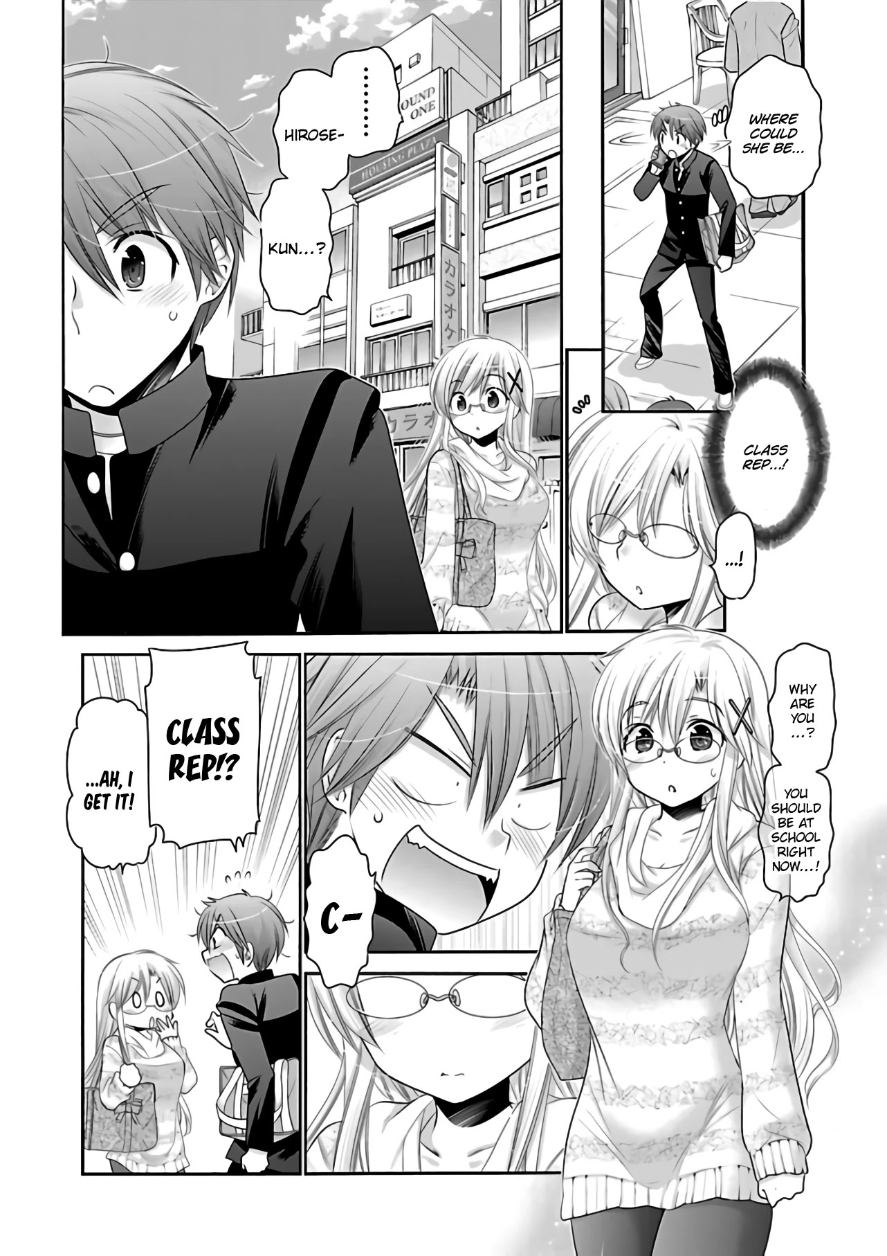 Kanojo no Kagi wo Akeru Houhou Chapter 66 page 11 - Chapter 66: Key 66: You're important to me