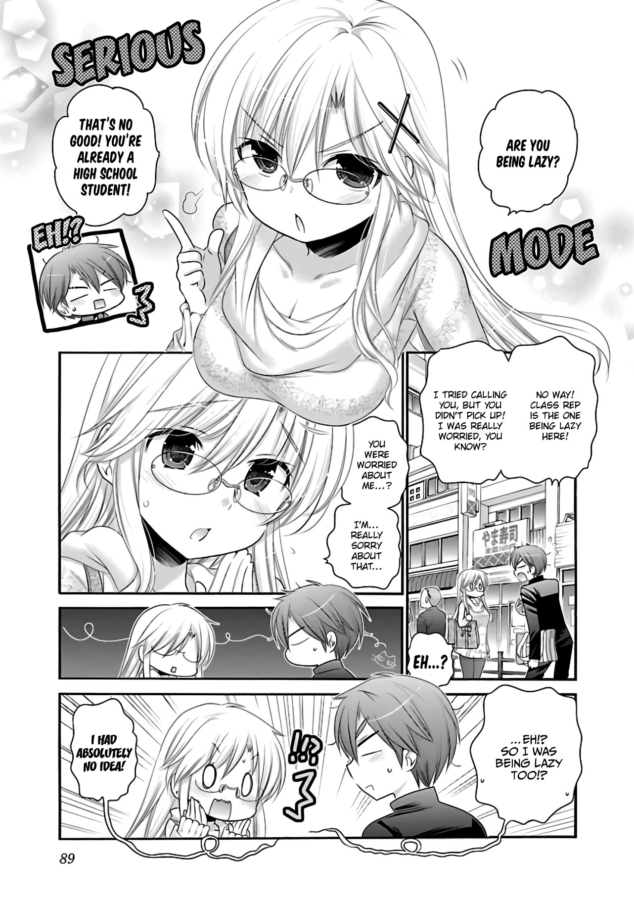 Kanojo no Kagi wo Akeru Houhou Chapter 66 page 12 - Chapter 66: Key 66: You're important to me
