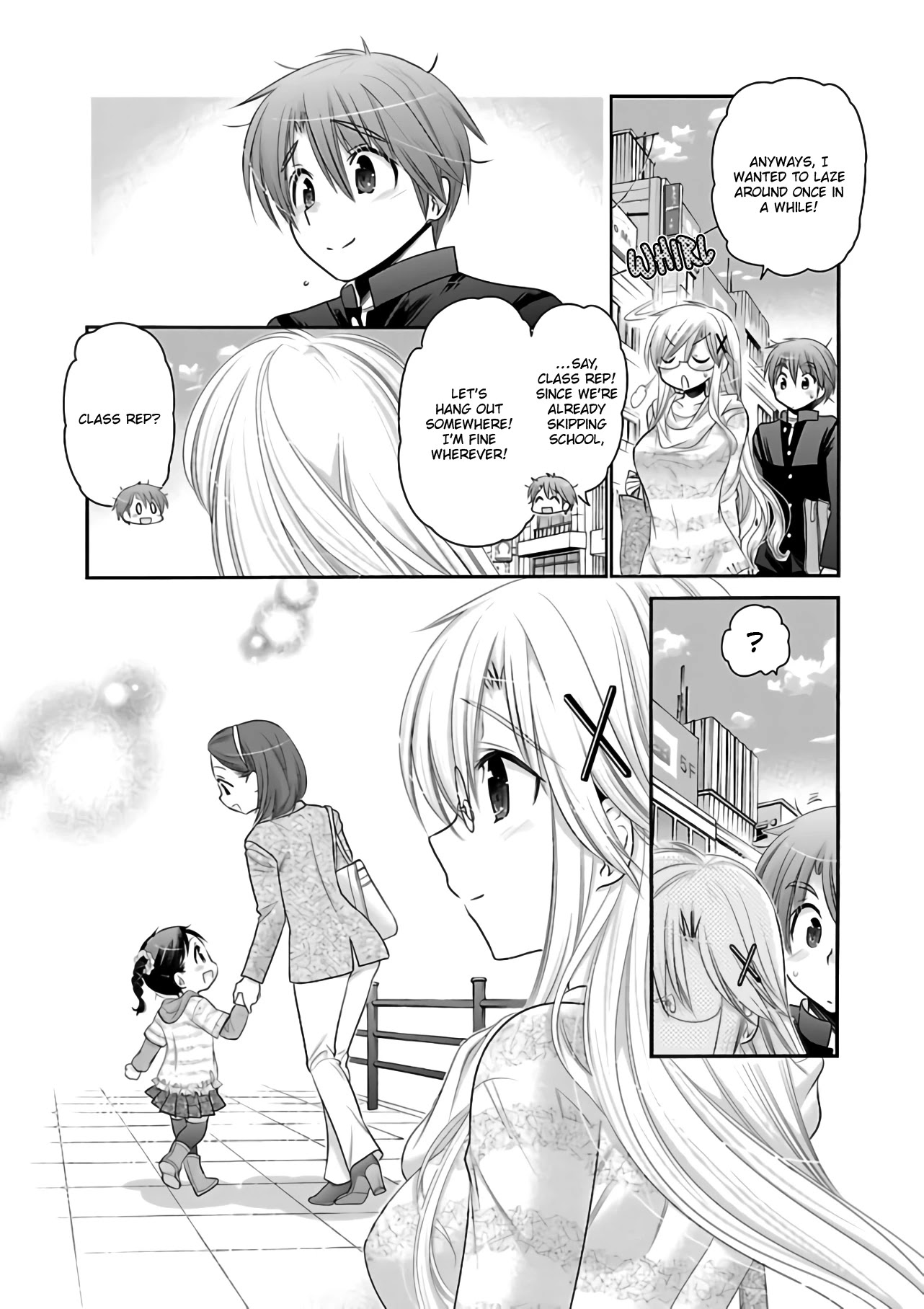 Kanojo no Kagi wo Akeru Houhou Chapter 66 page 13 - Chapter 66: Key 66: You're important to me