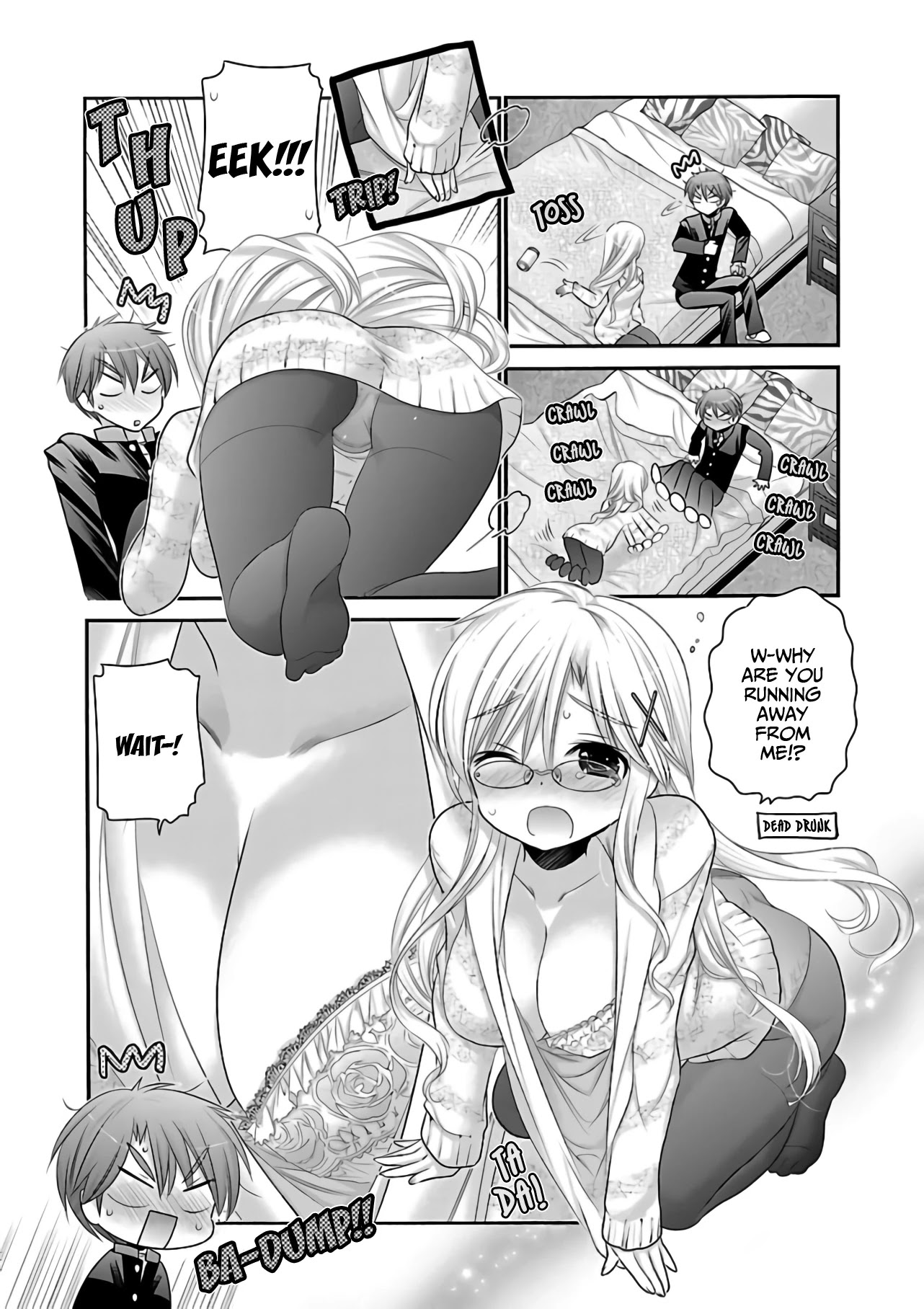 Kanojo no Kagi wo Akeru Houhou Chapter 66 page 17 - Chapter 66: Key 66: You're important to me