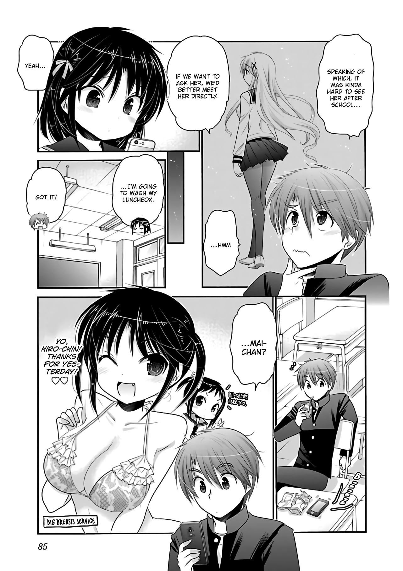 Kanojo no Kagi wo Akeru Houhou Chapter 66 page 8 - Chapter 66: Key 66: You're important to me