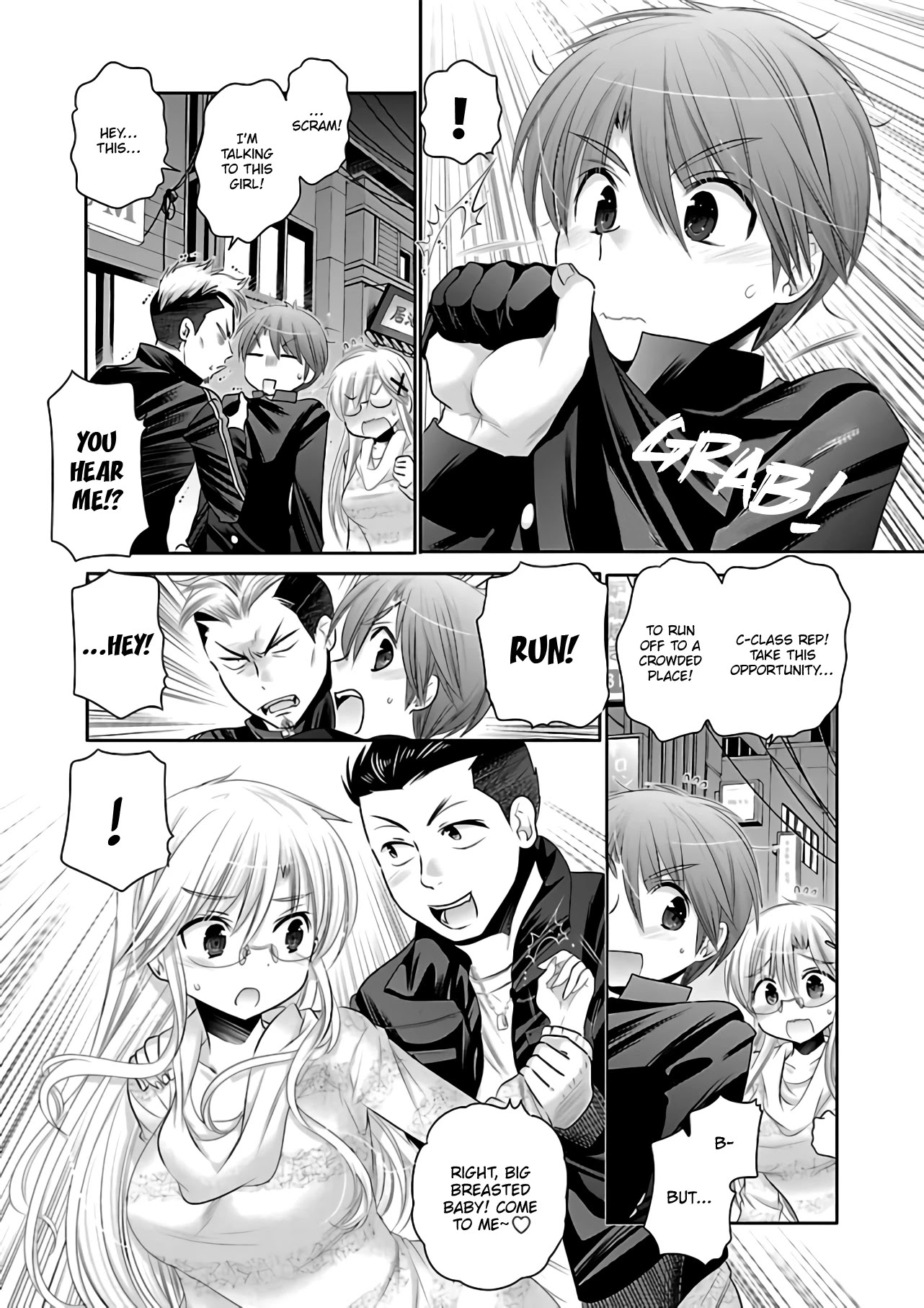 Kanojo no Kagi wo Akeru Houhou Chapter 67 page 10 - Chapter 67