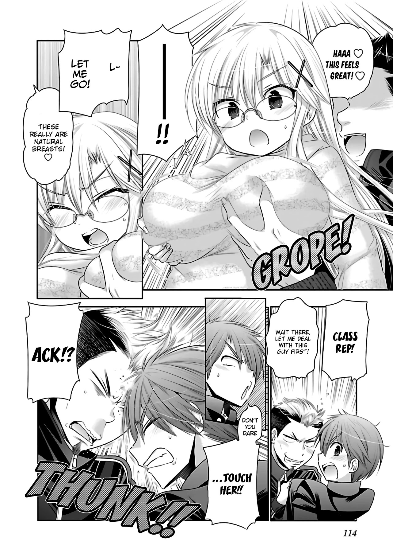 Kanojo no Kagi wo Akeru Houhou Chapter 67 page 11 - Chapter 67