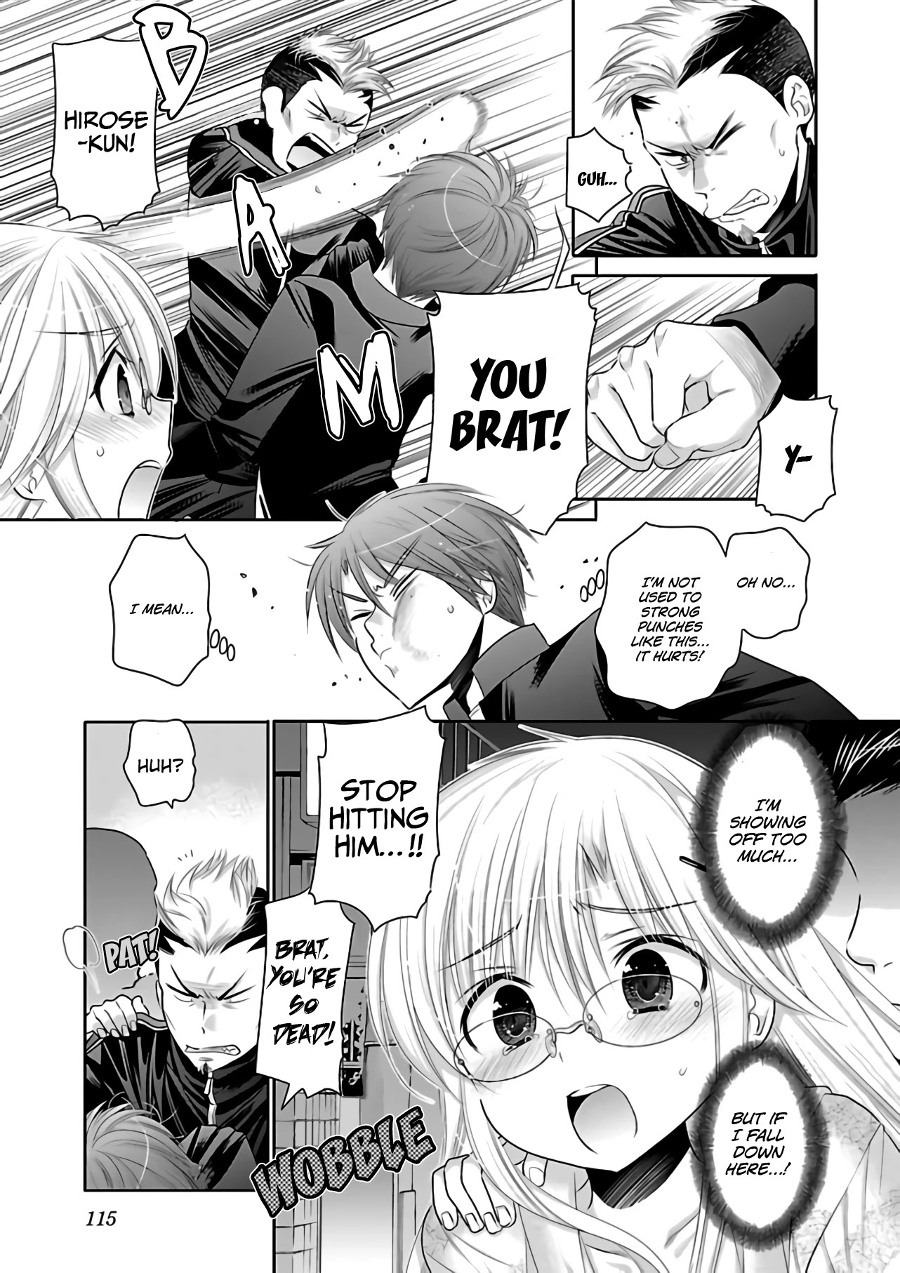 Kanojo no Kagi wo Akeru Houhou Chapter 67 page 12 - Chapter 67