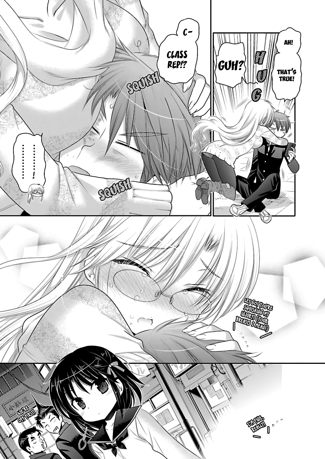 Kanojo no Kagi wo Akeru Houhou Chapter 67 page 14 - Chapter 67