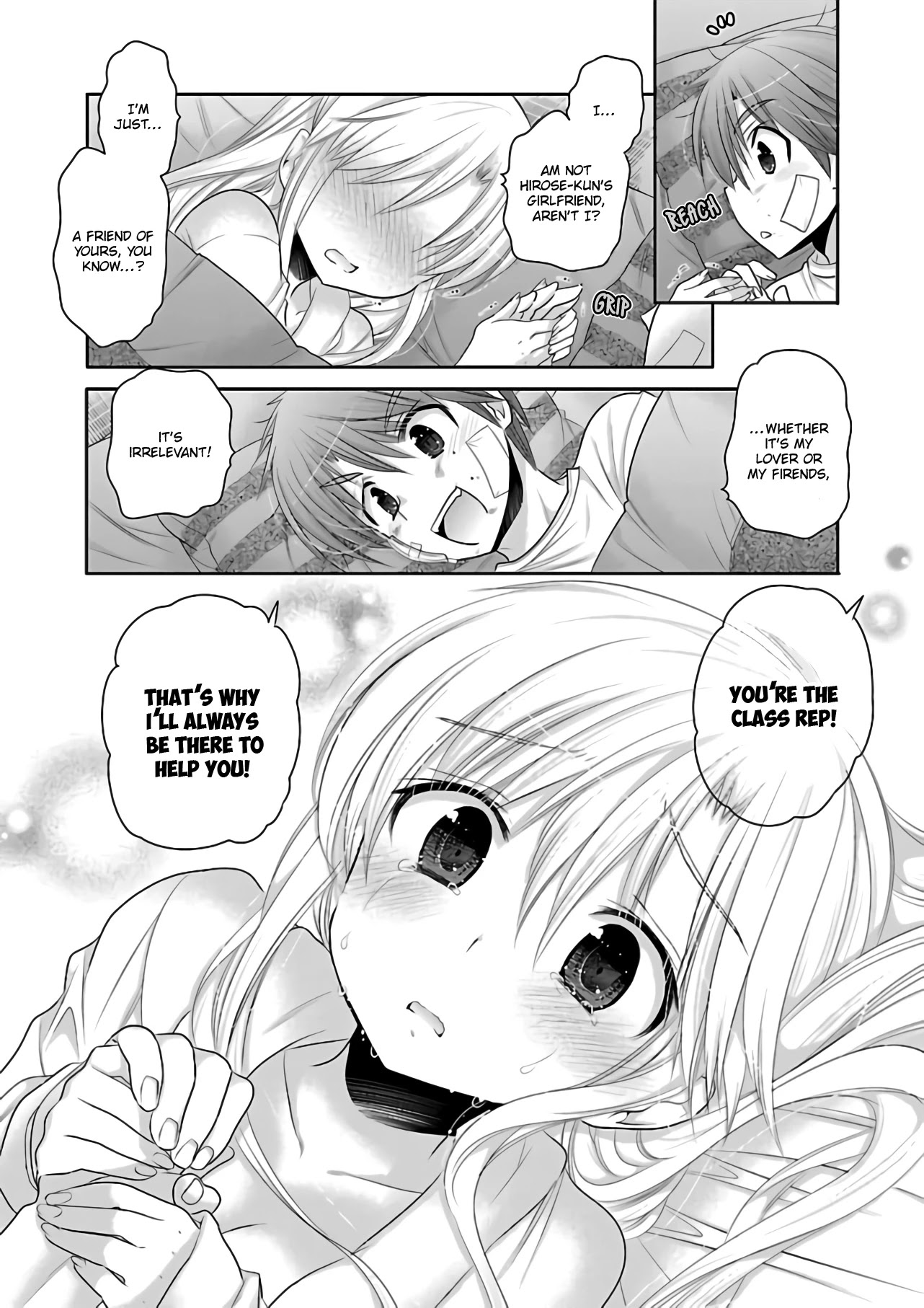 Kanojo no Kagi wo Akeru Houhou Chapter 67 page 21 - Chapter 67
