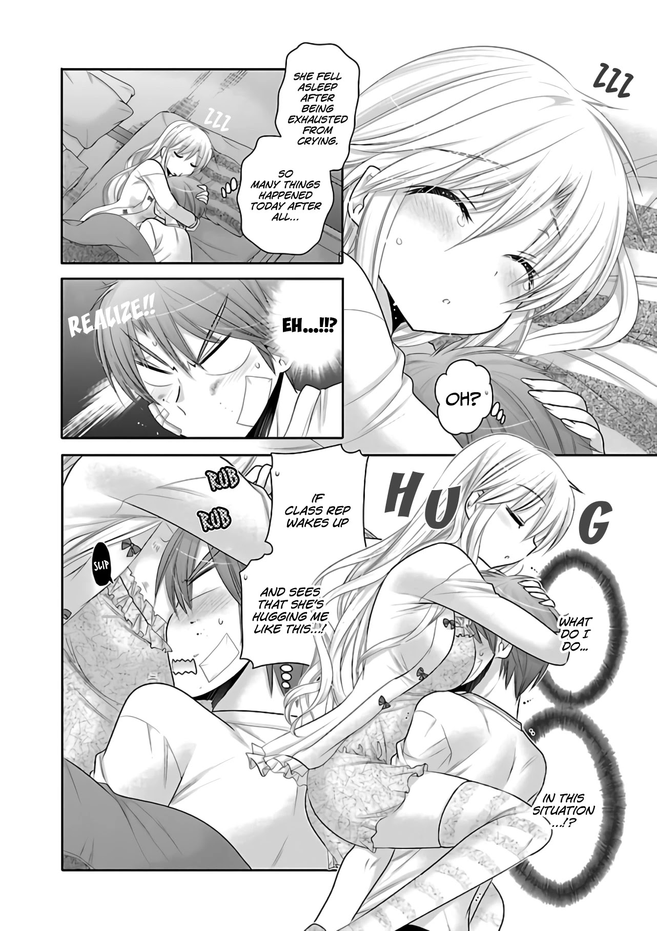 Kanojo no Kagi wo Akeru Houhou Chapter 67 page 23 - Chapter 67