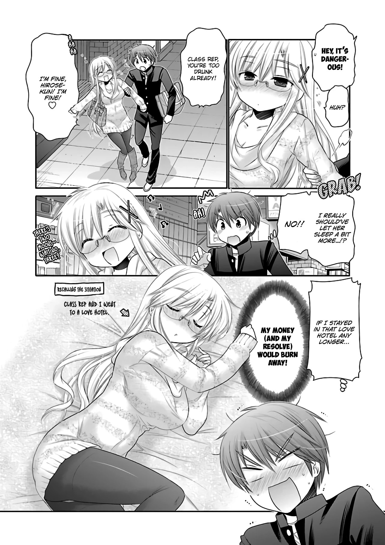 Kanojo no Kagi wo Akeru Houhou Chapter 67 page 3 - Chapter 67