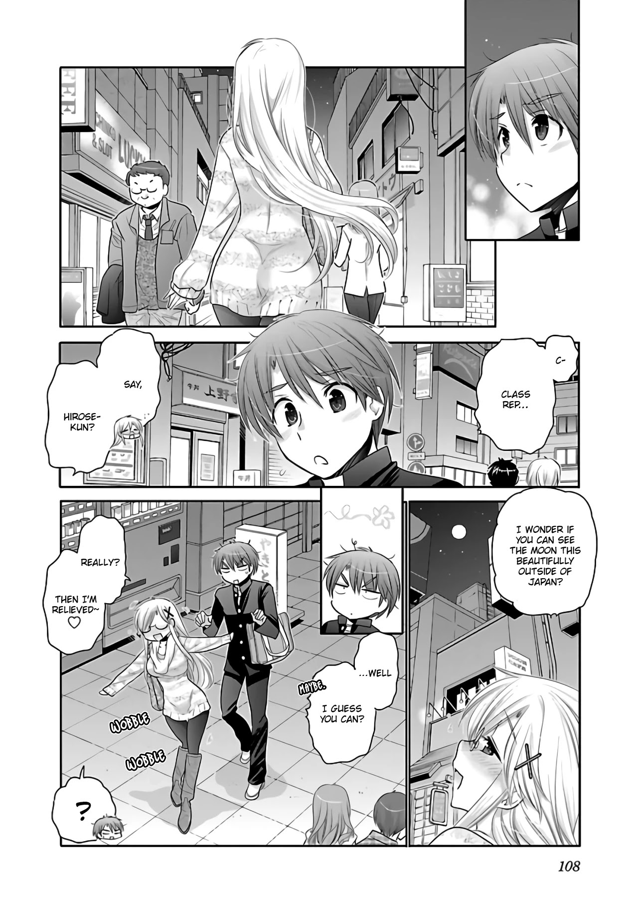 Kanojo no Kagi wo Akeru Houhou Chapter 67 page 5 - Chapter 67