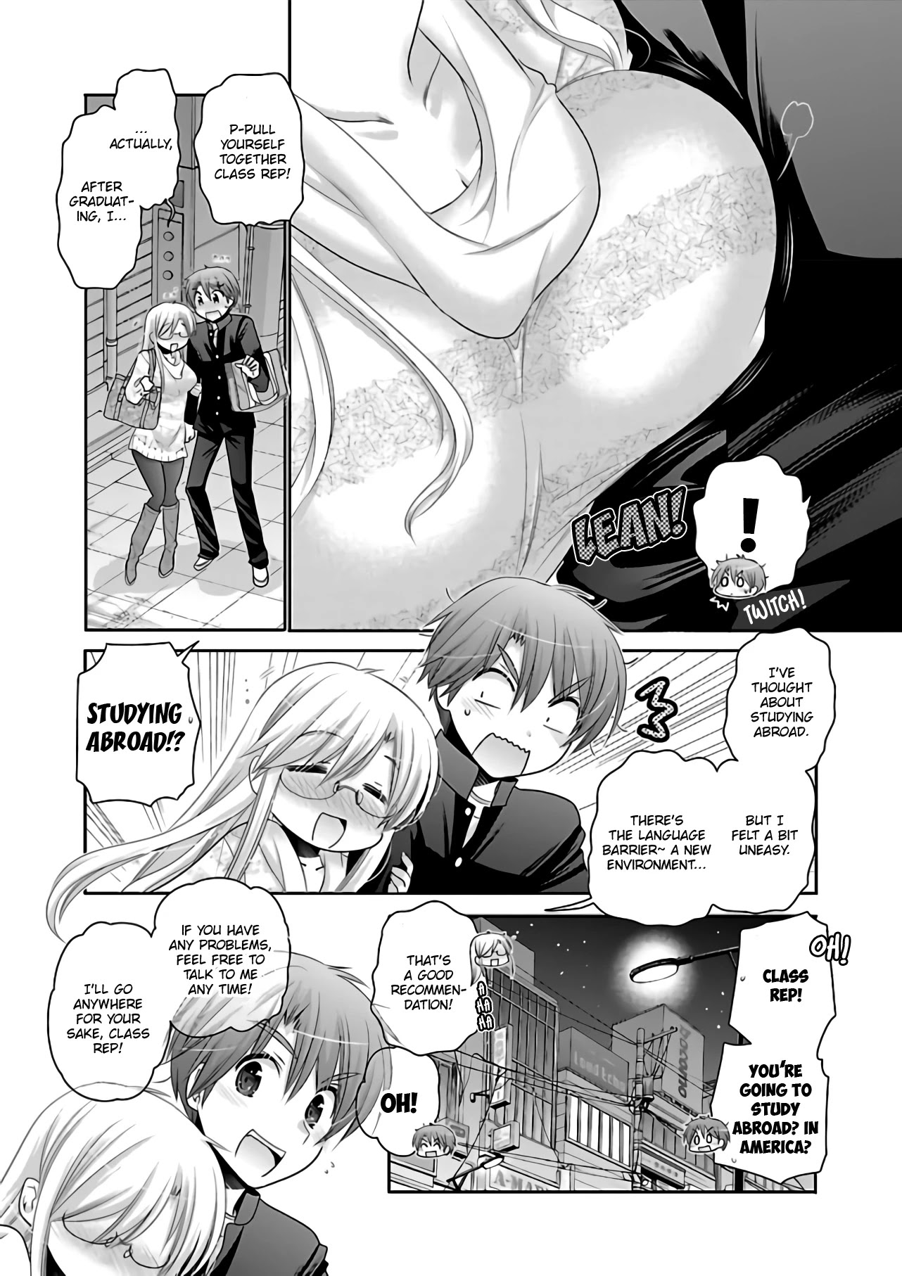 Kanojo no Kagi wo Akeru Houhou Chapter 67 page 6 - Chapter 67