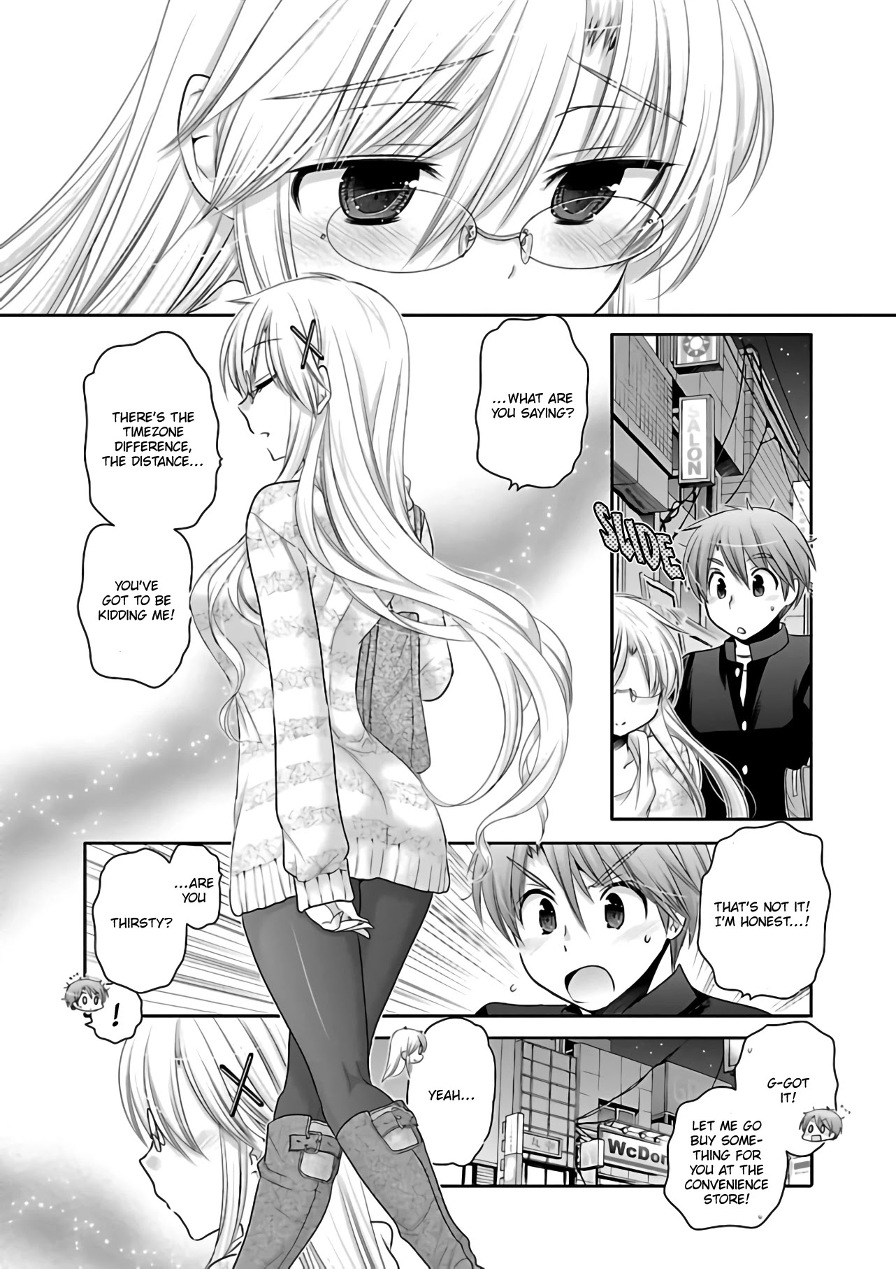Kanojo no Kagi wo Akeru Houhou Chapter 67 page 7 - Chapter 67