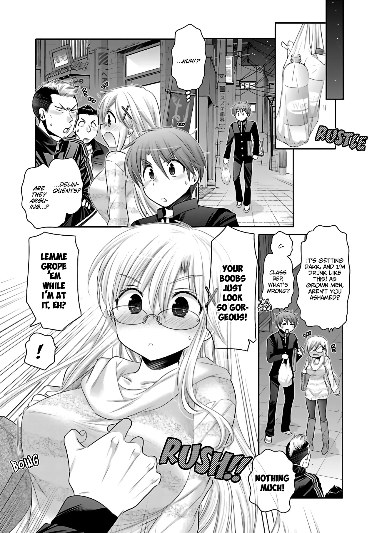 Kanojo no Kagi wo Akeru Houhou Chapter 67 page 8 - Chapter 67