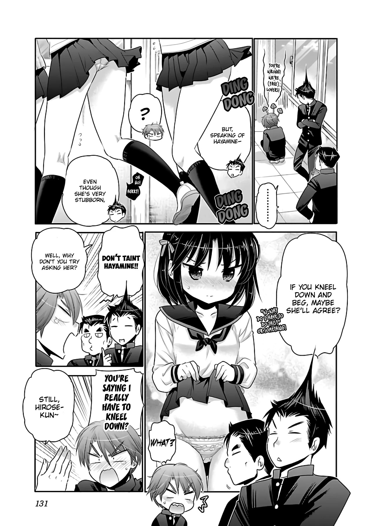 Kanojo no Kagi wo Akeru Houhou Chapter 68 page 4 - Chapter 68
