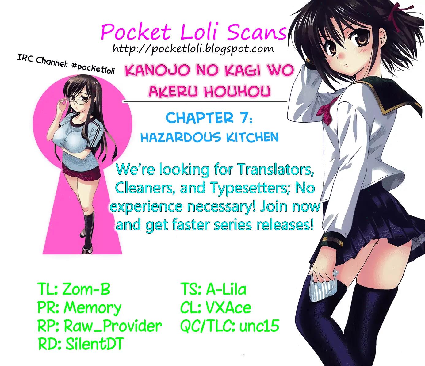 Kanojo no Kagi wo Akeru Houhou Chapter 7 page 1 - Chapter 7: Hazardous Kitchen