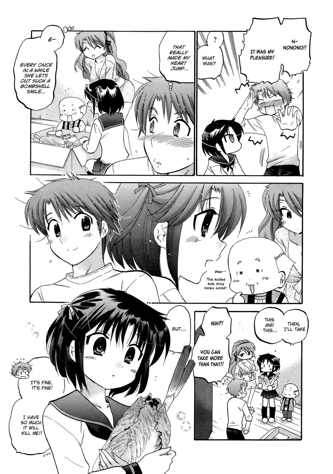 Kanojo no Kagi wo Akeru Houhou Chapter 7 page 7 - Chapter 7: Hazardous Kitchen