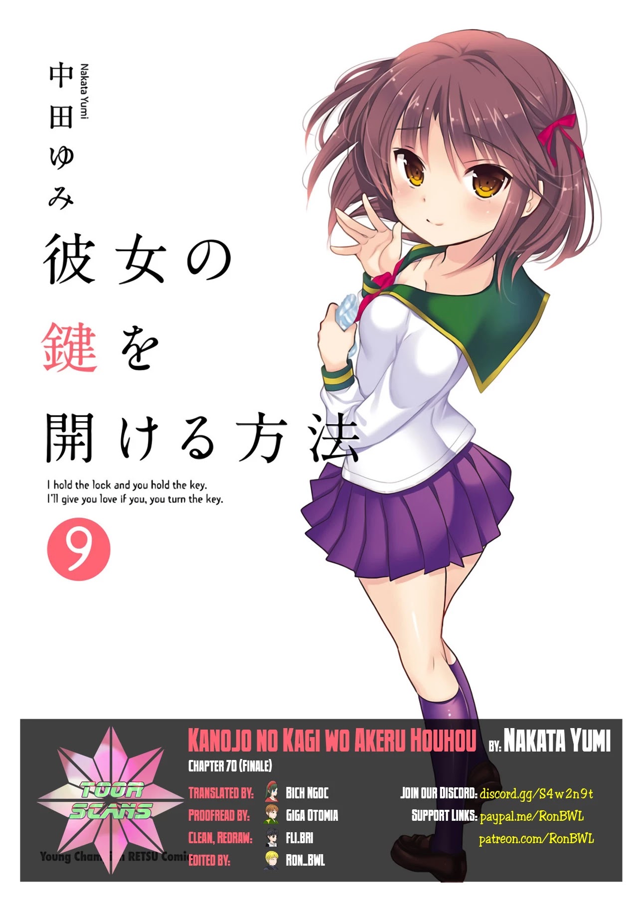 Kanojo no Kagi wo Akeru Houhou Chapter 70 page 1 - Chapter 70 [END]