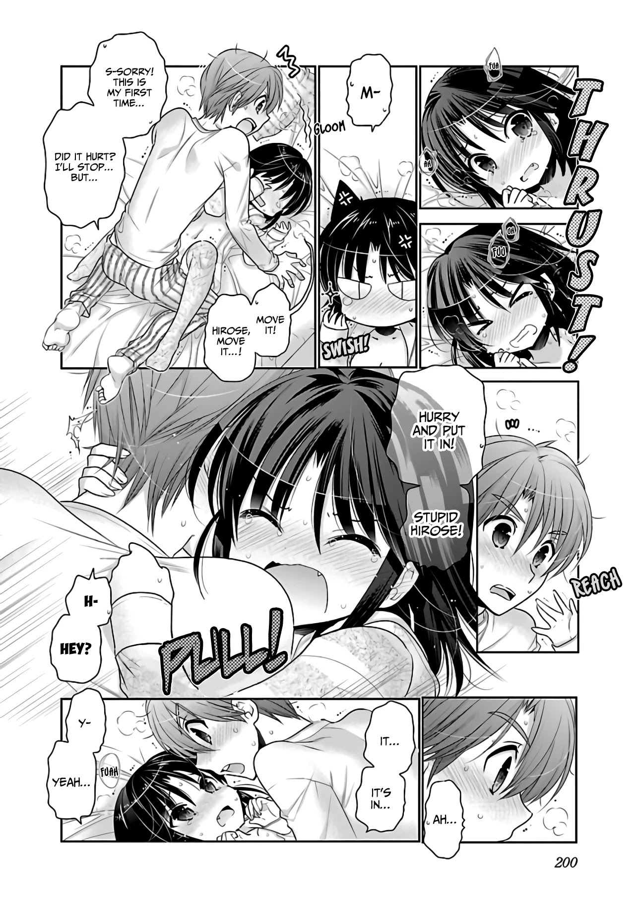 Kanojo no Kagi wo Akeru Houhou Chapter 70 page 25 - Chapter 70 [END]
