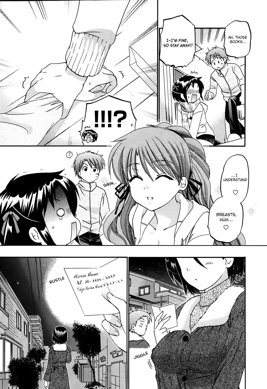 Kanojo no Kagi wo Akeru Houhou Chapter 8 page 15 - Chapter 8: It's Better to Have Some