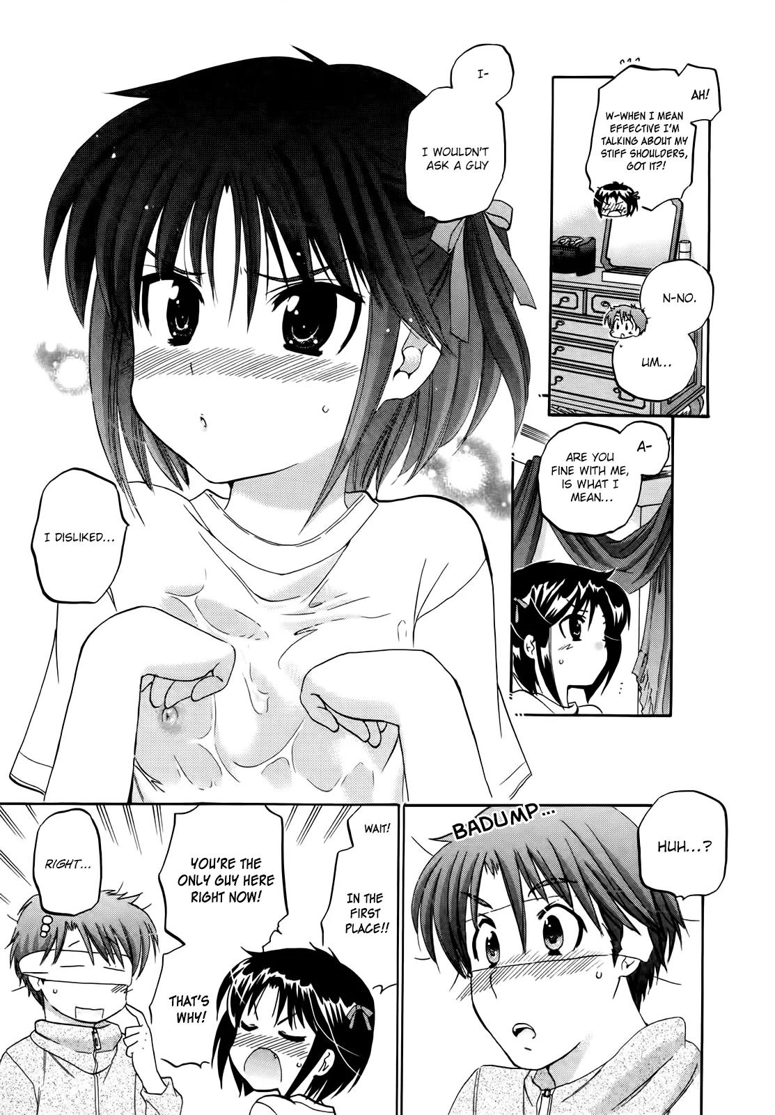 Kanojo no Kagi wo Akeru Houhou Chapter 8 page 23 - Chapter 8: It's Better to Have Some