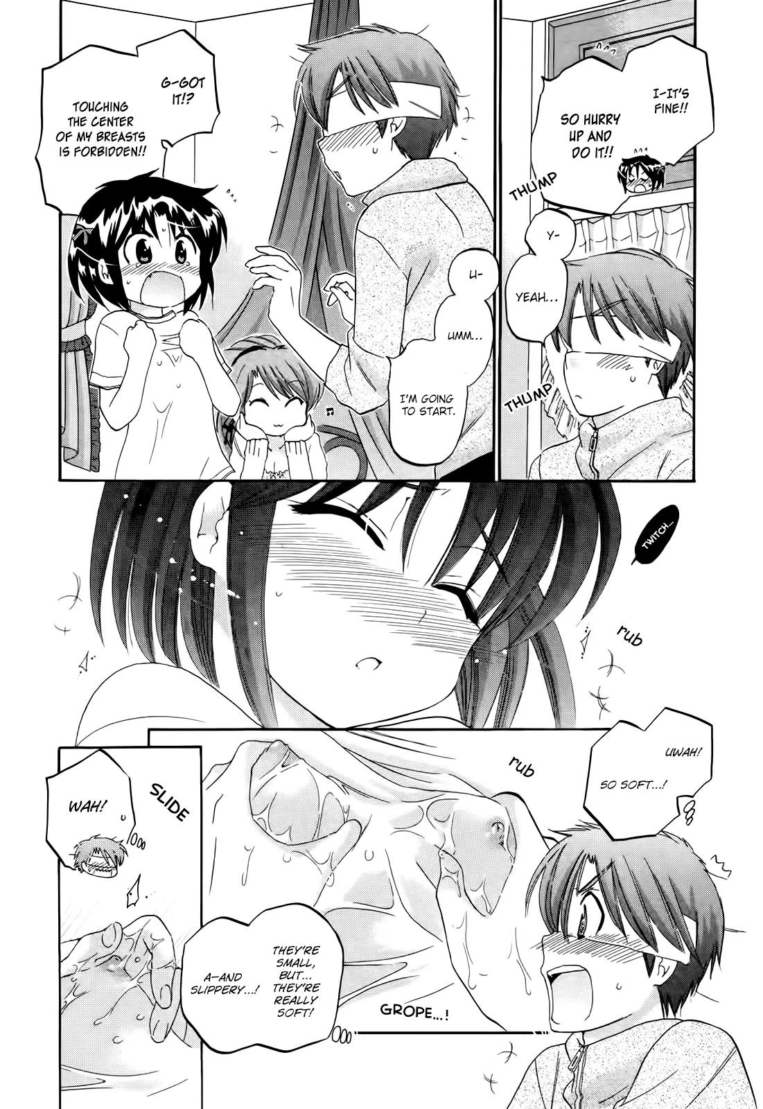 Kanojo no Kagi wo Akeru Houhou Chapter 8 page 24 - Chapter 8: It's Better to Have Some